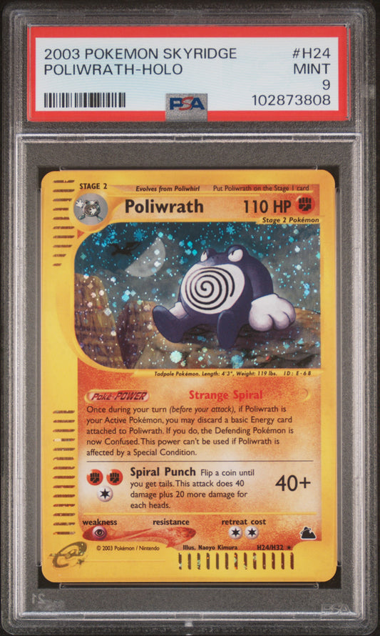 POLIWRATH-HOLO