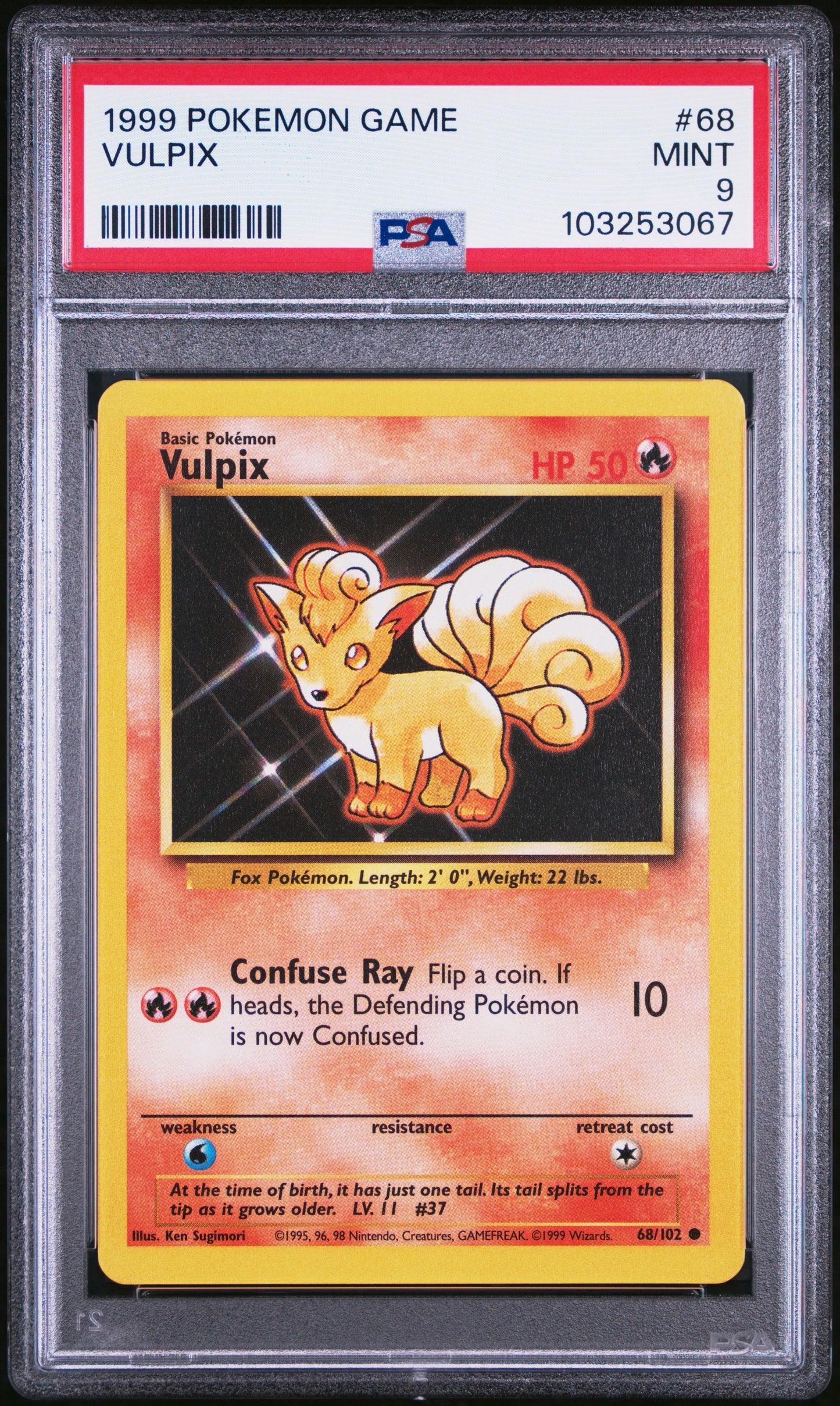 VULPIX
