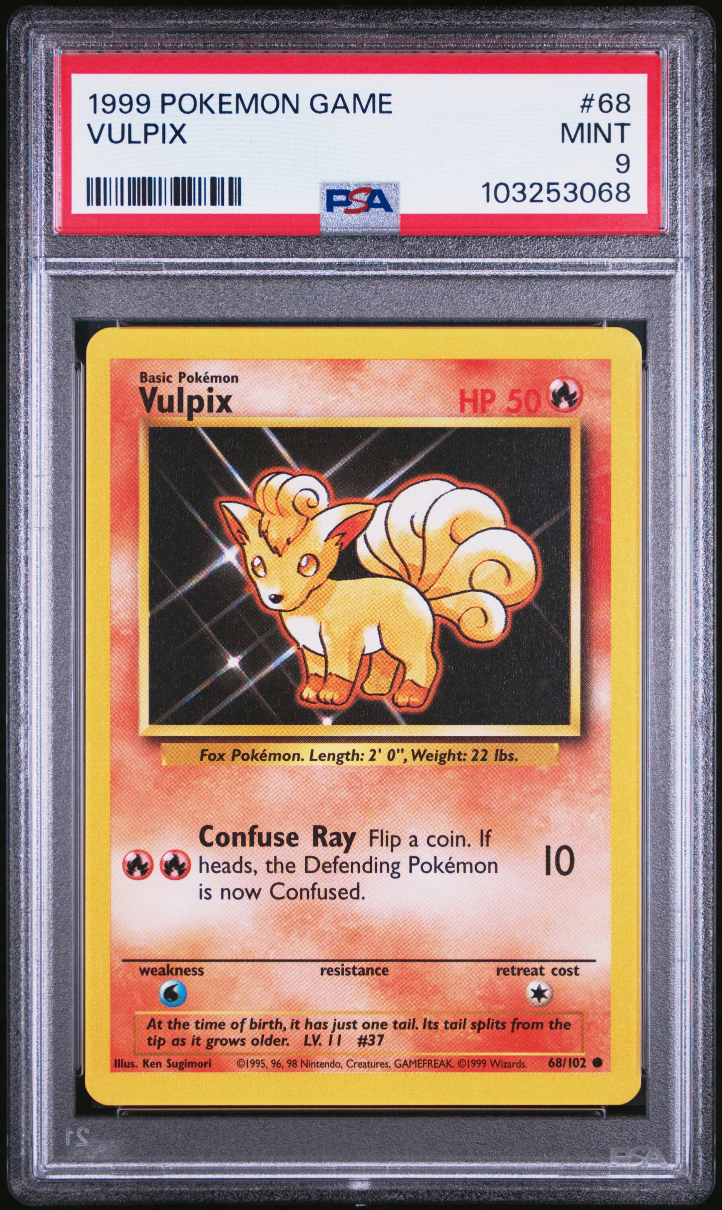 VULPIX