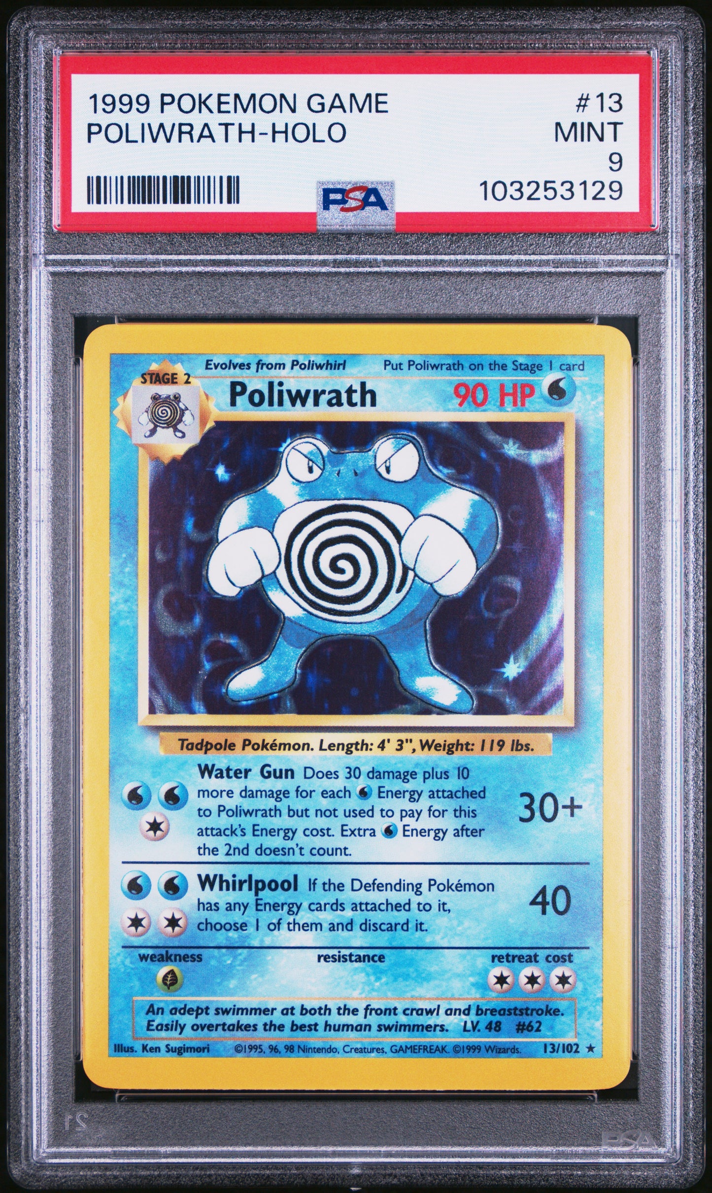 POLIWRATH-HOLO