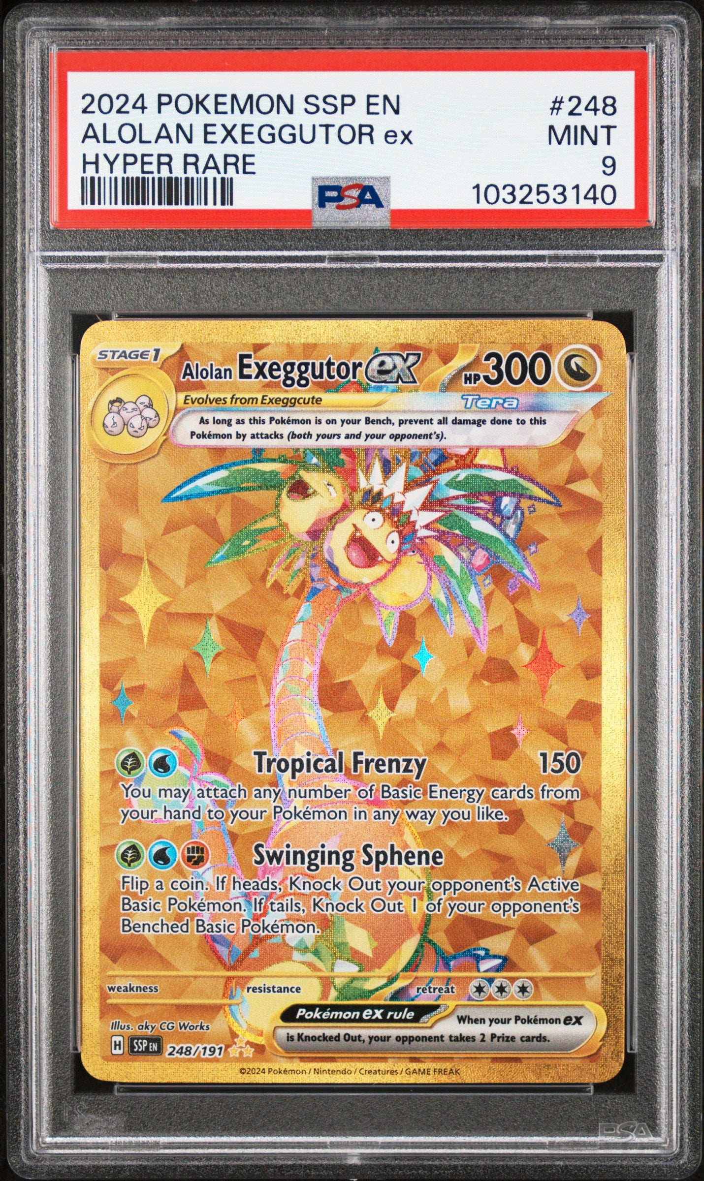 ALOLAN EXEGGUTOR EX