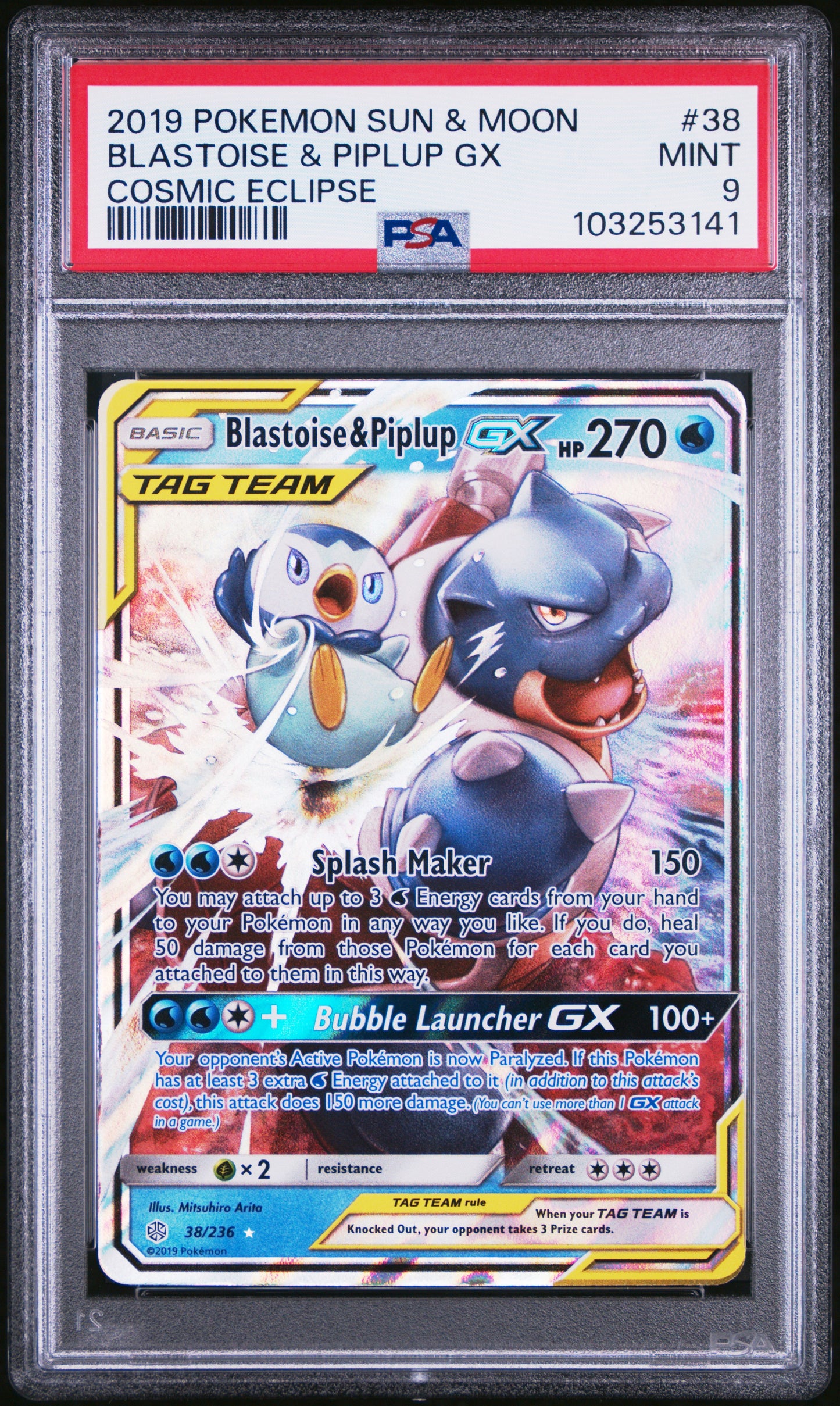 BLASTOISE & PIPLUP GX