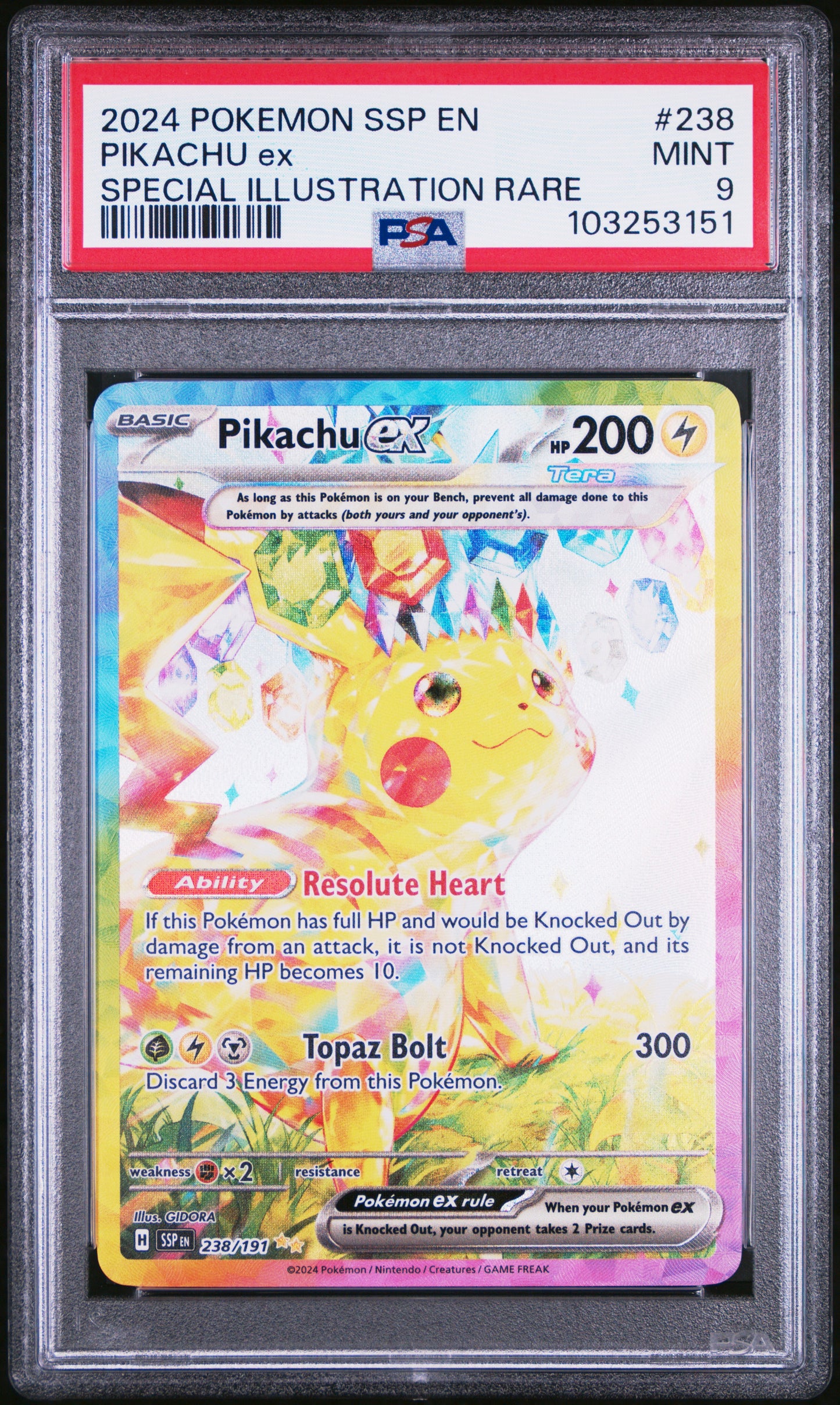 PIKACHU EX