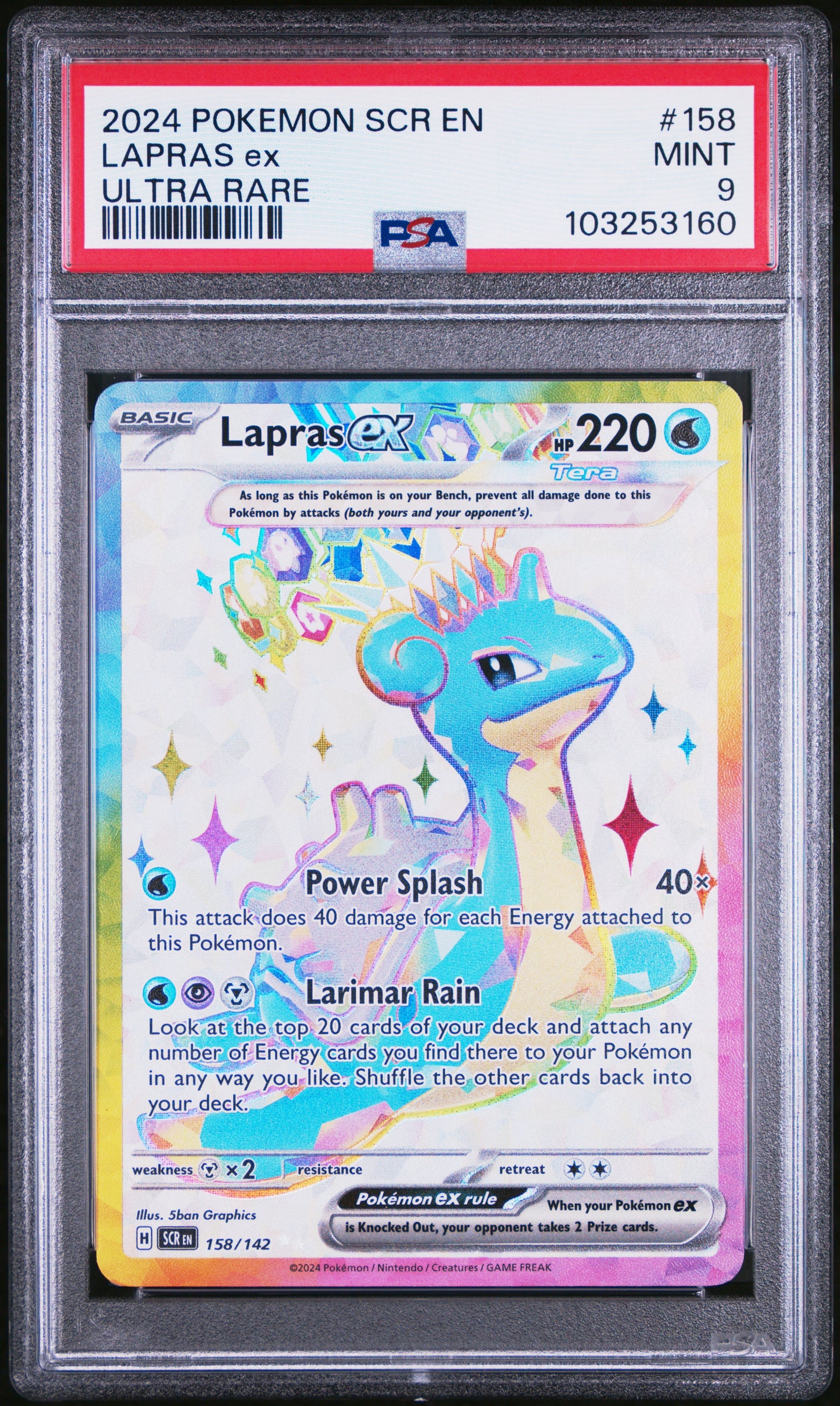 LAPRAS EX