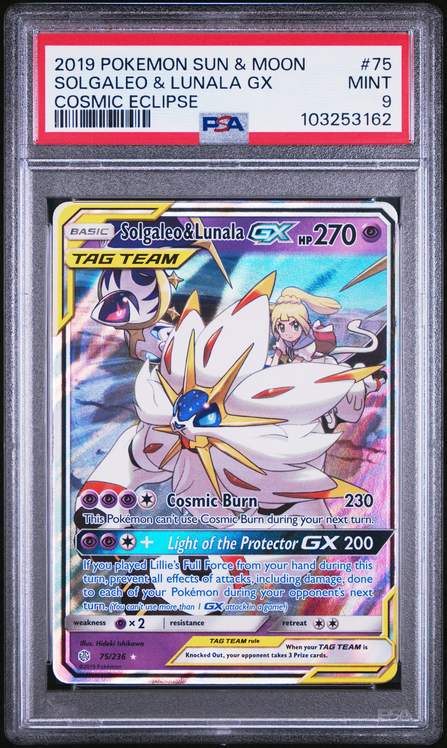SOLGALEO & LUNALA GX