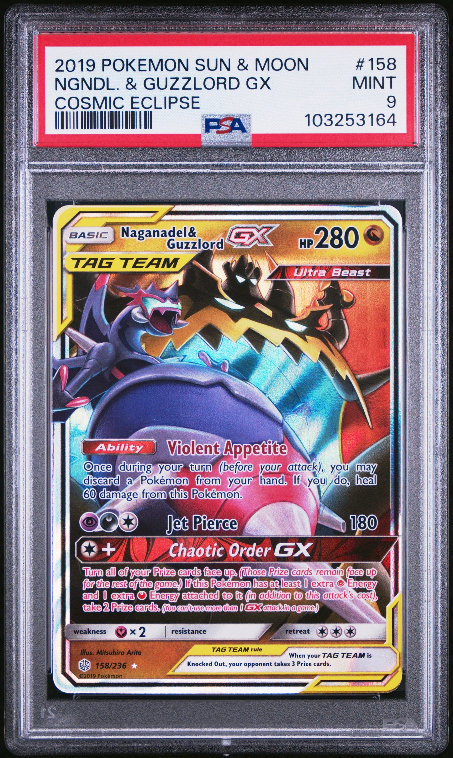 NGNDL. & GUZZLORD GX