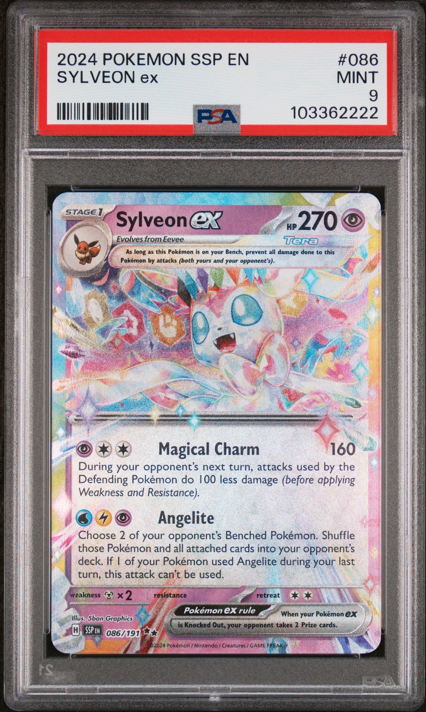 SYLVEON EX