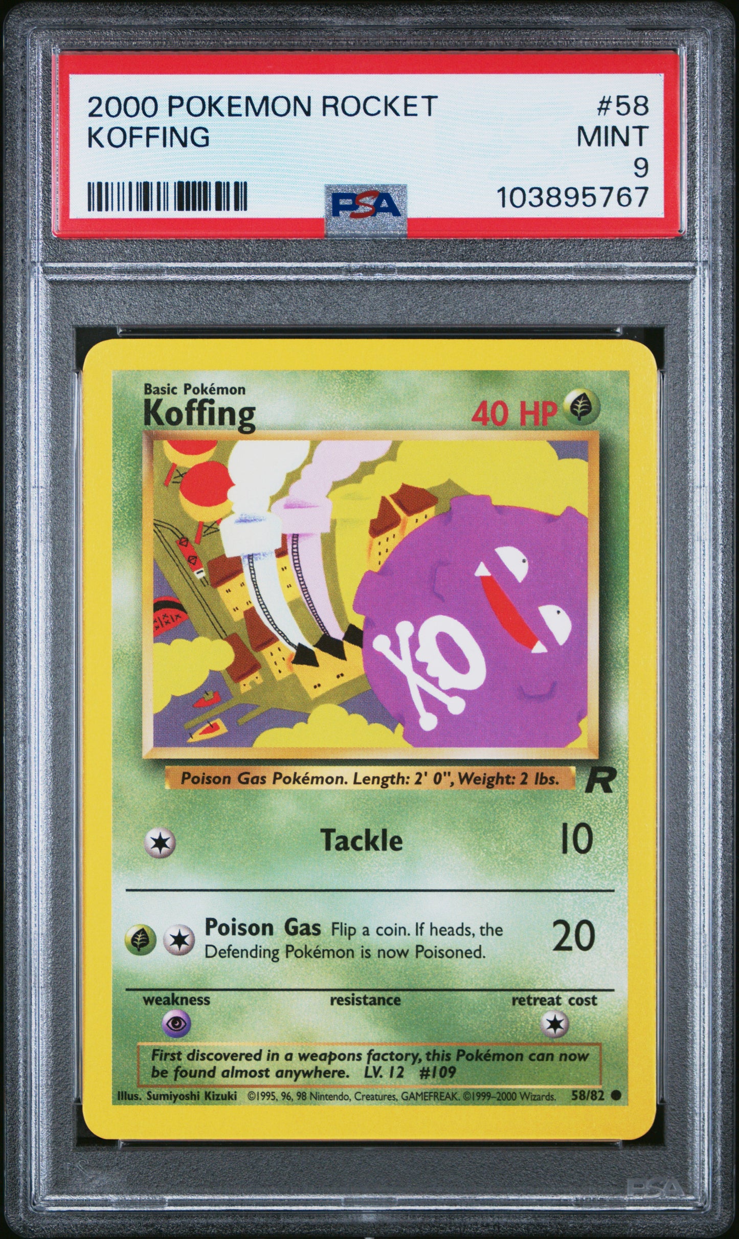 KOFFING