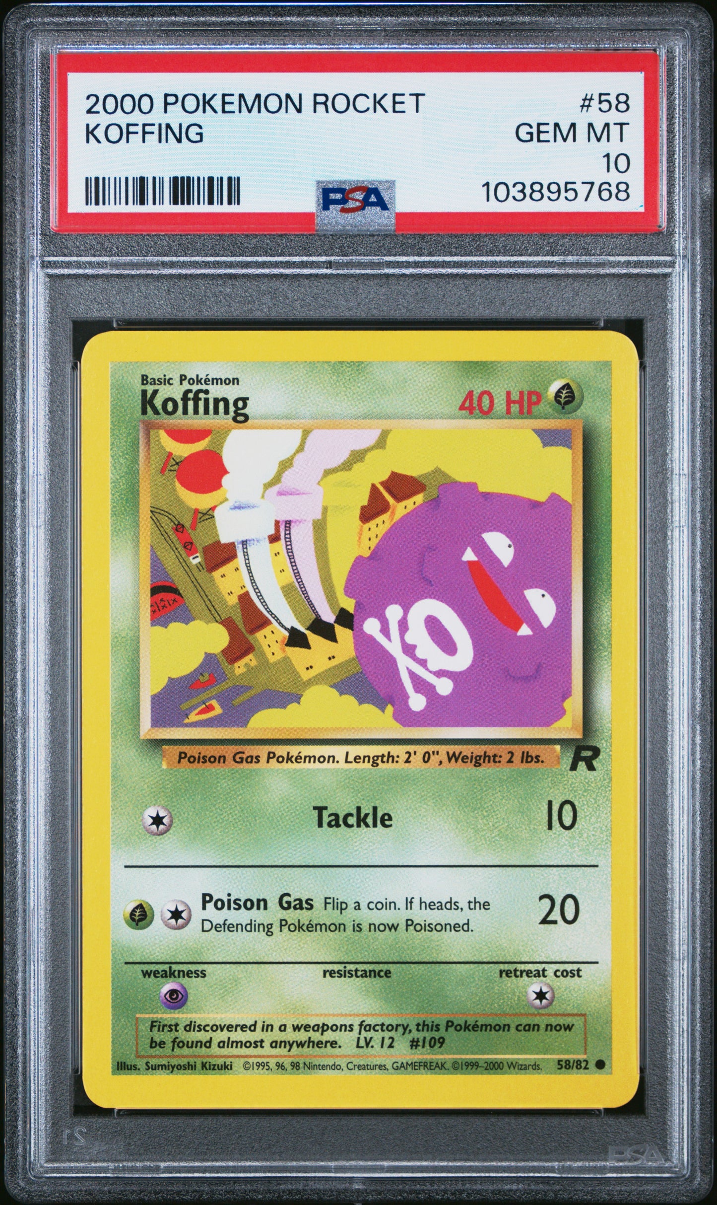 KOFFING
