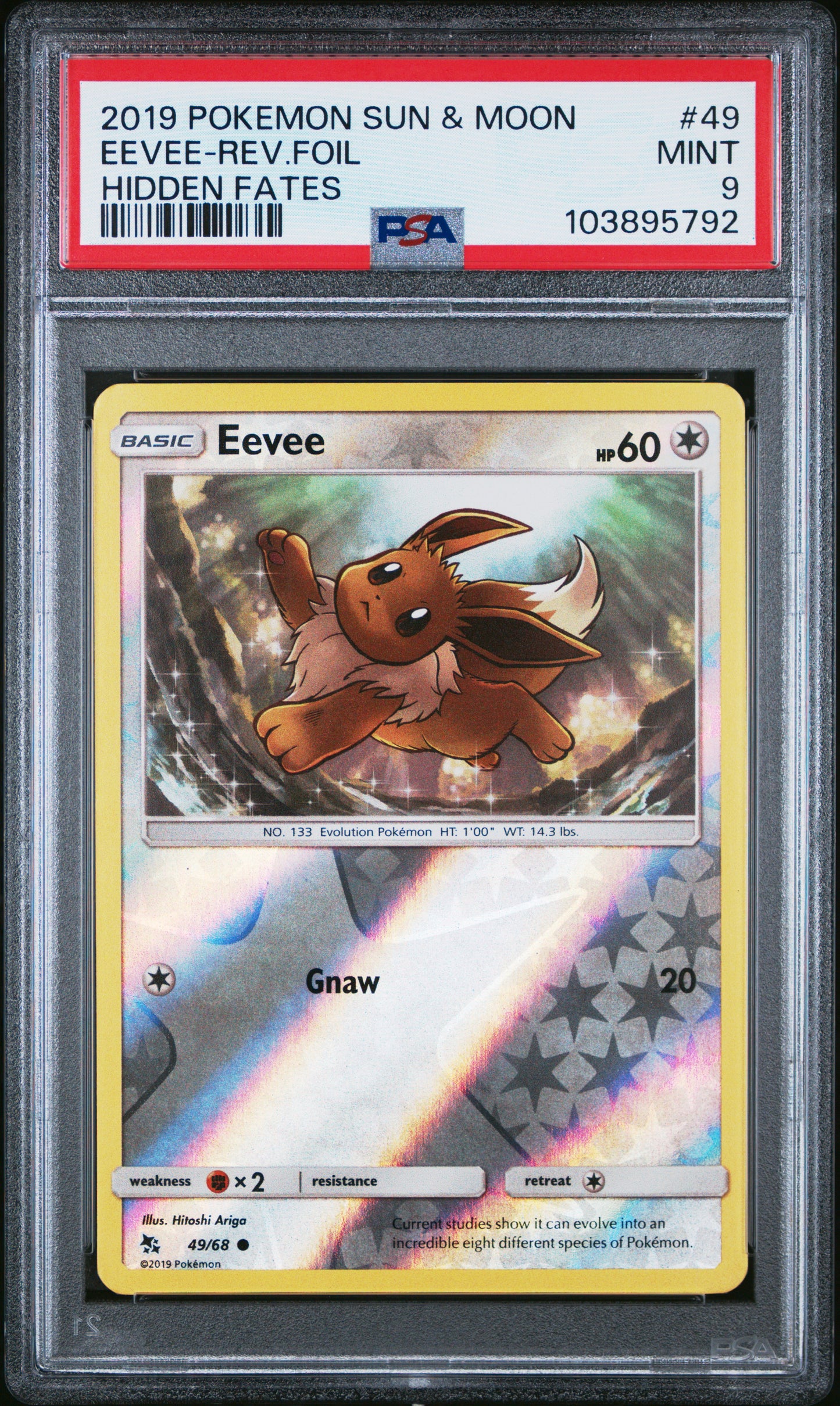 EEVEE-REV.FOIL