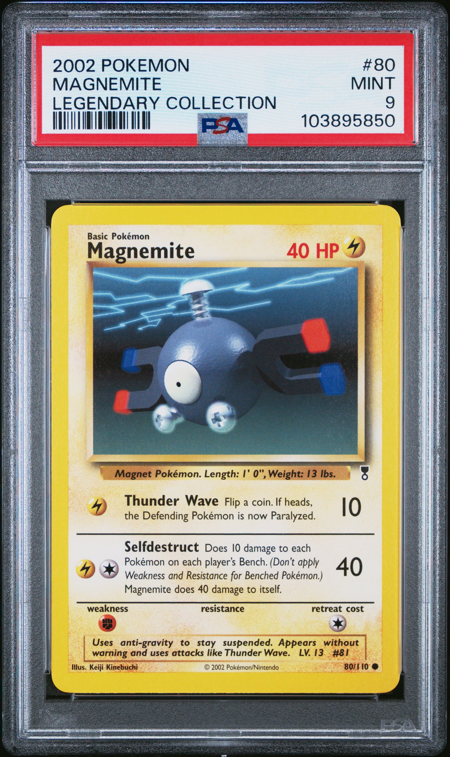 MAGNEMITE