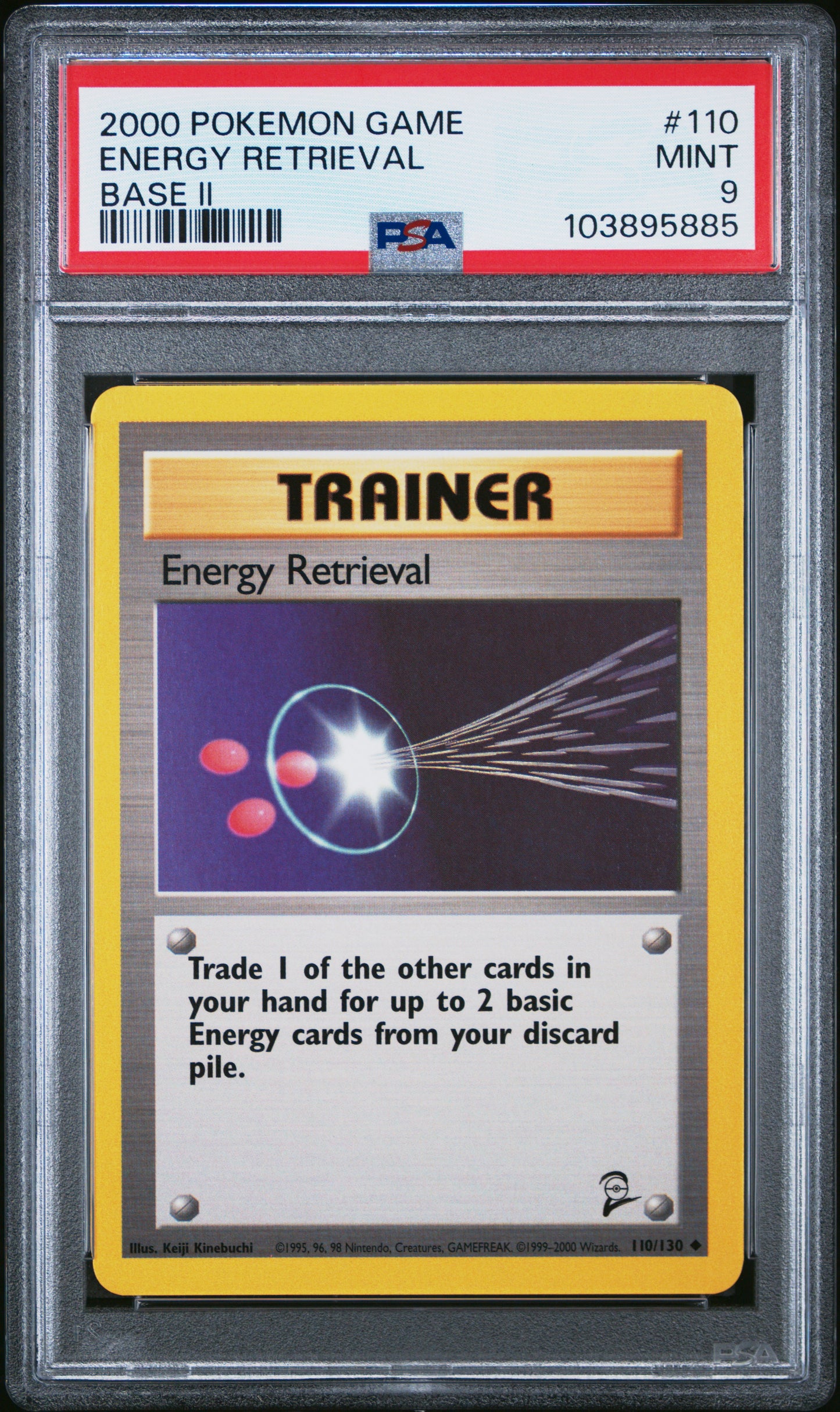ENERGY RETRIEVAL