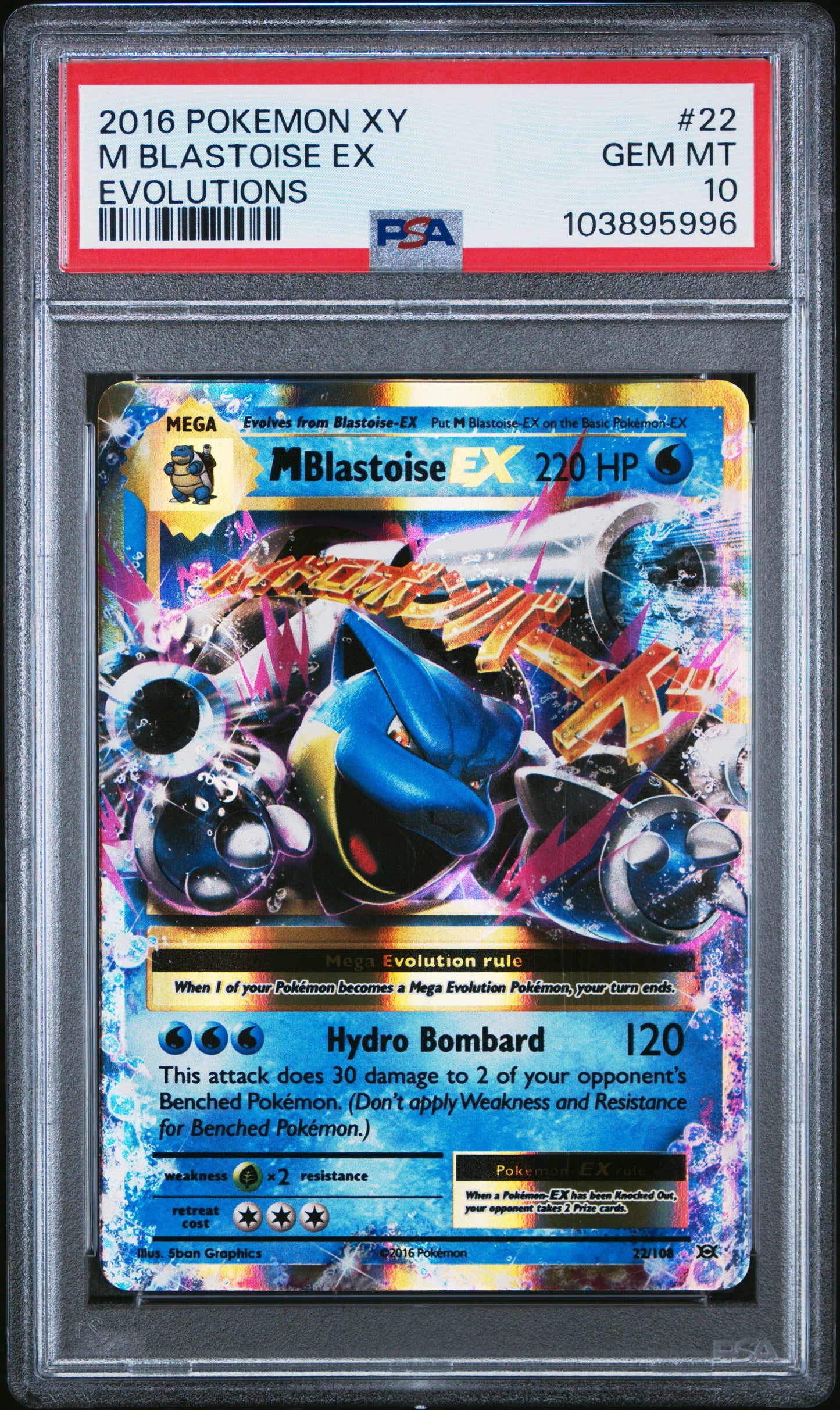 M BLASTOISE EX