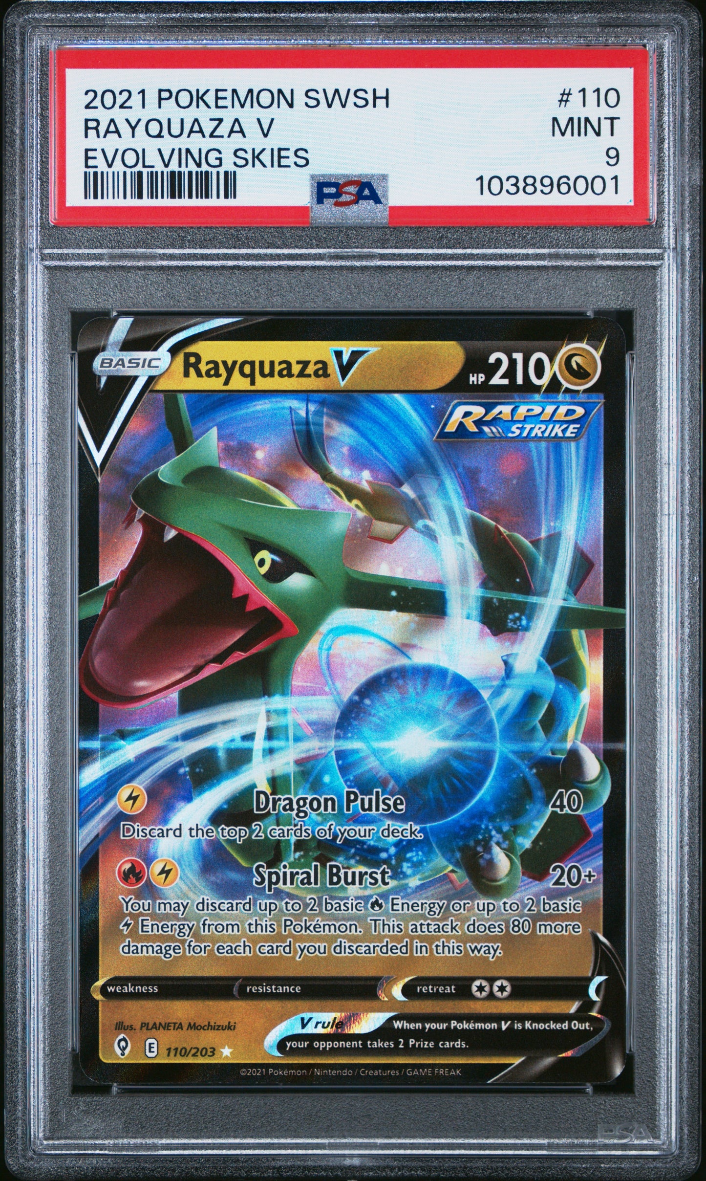 RAYQUAZA V