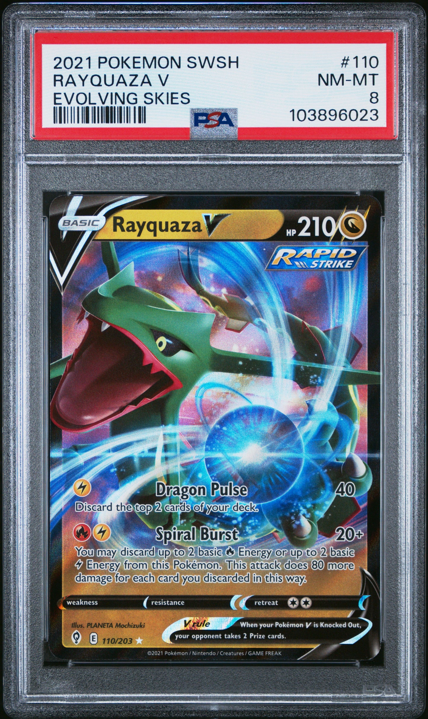 RAYQUAZA V