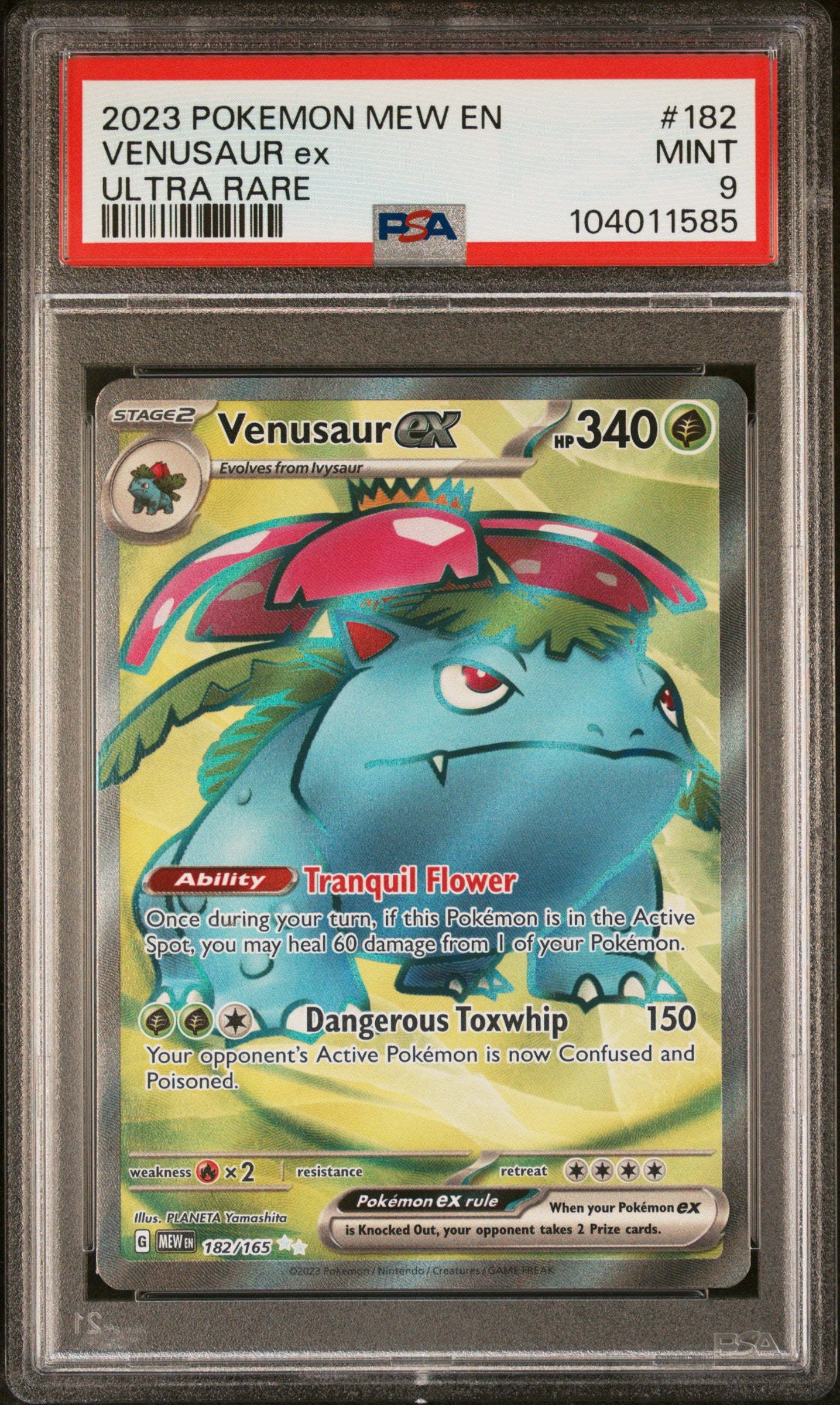 VENUSAUR EX