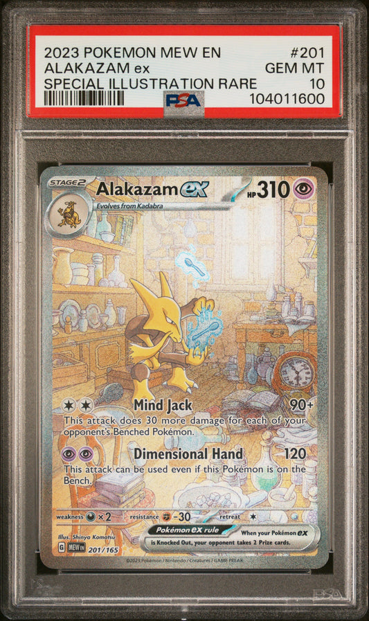 ALAKAZAM EX