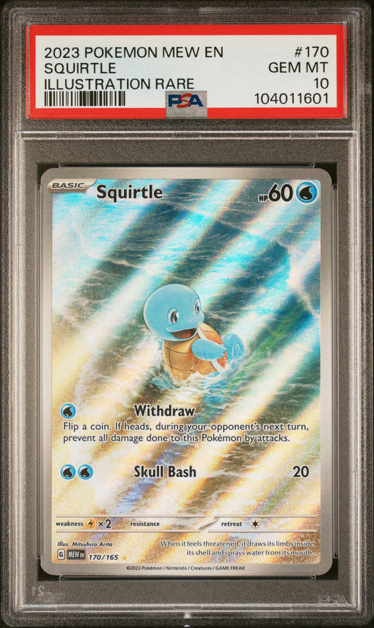 SQUIRTLE