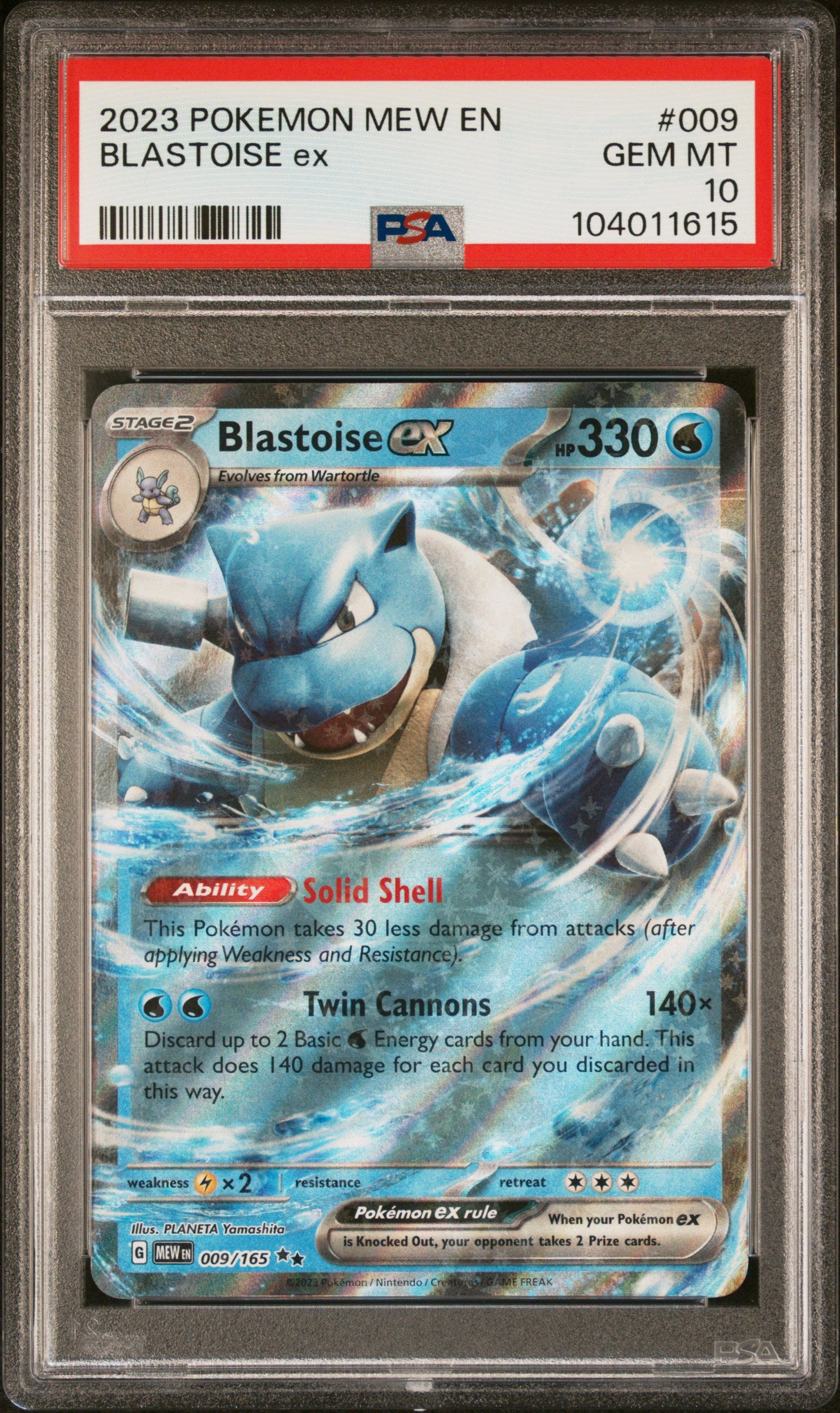 BLASTOISE EX