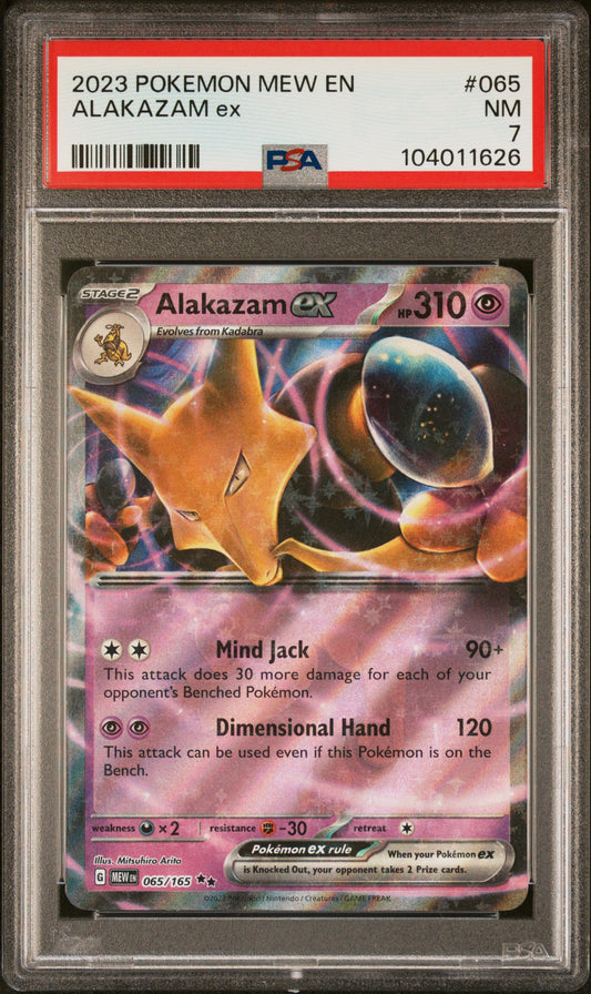 ALAKAZAM EX