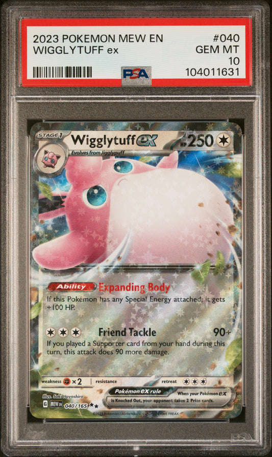 WIGGLYTUFF EX