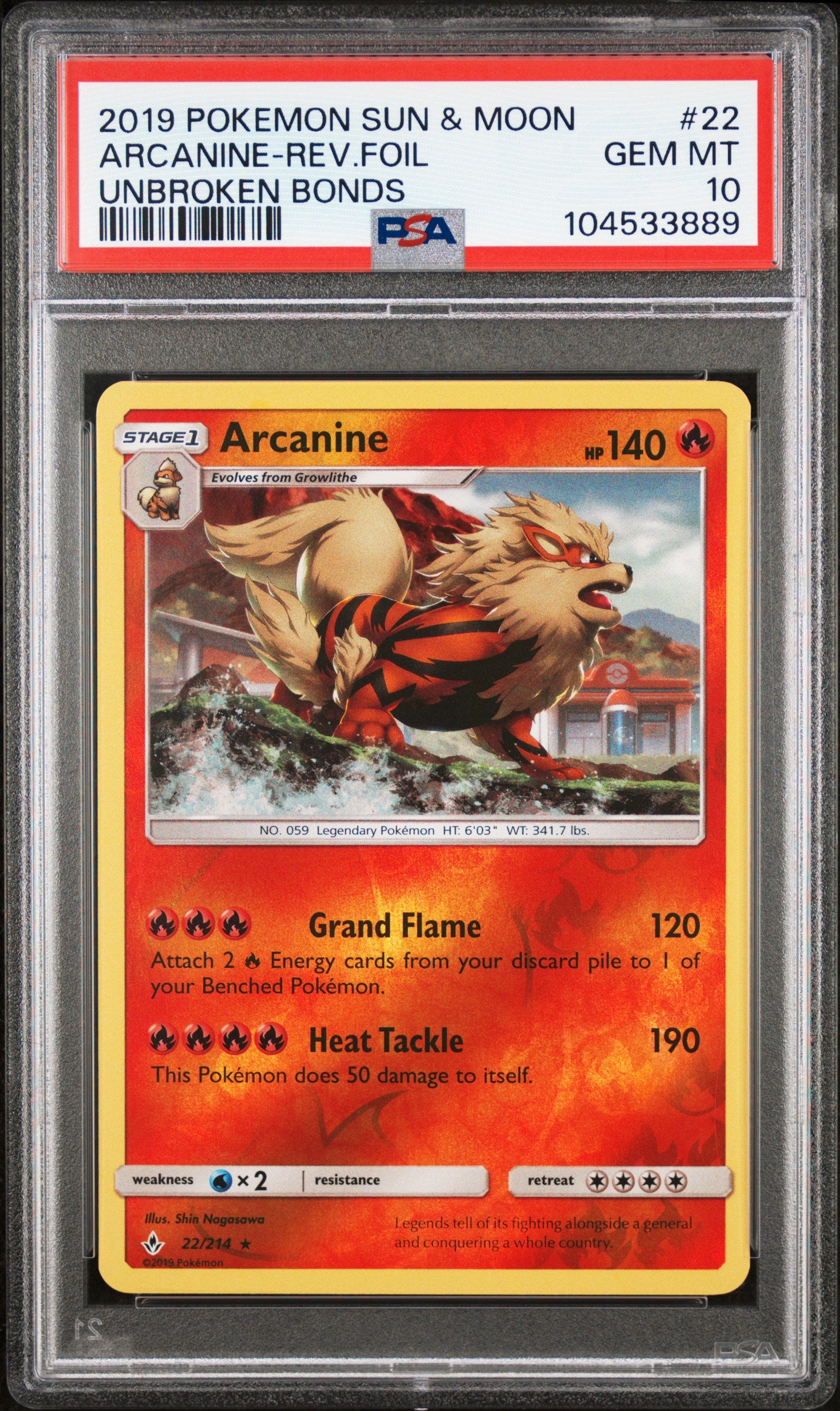 ARCANINE-REV.FOIL