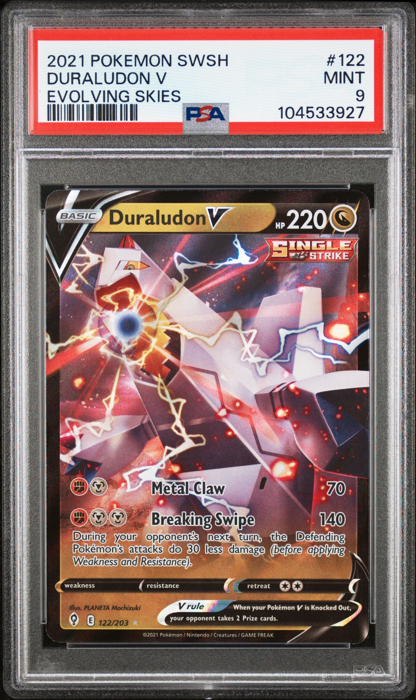 DURALUDON V
