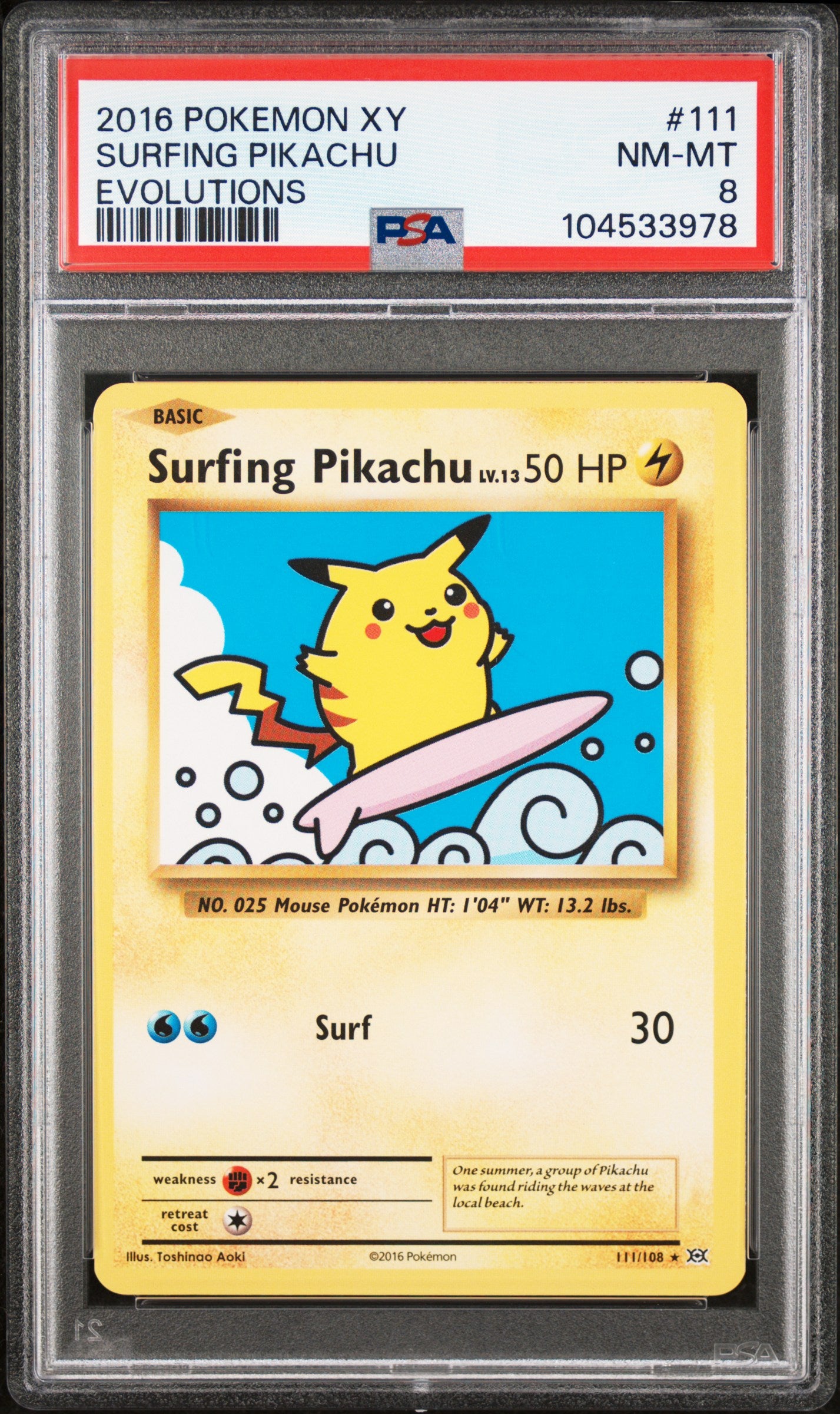 SURFING PIKACHU