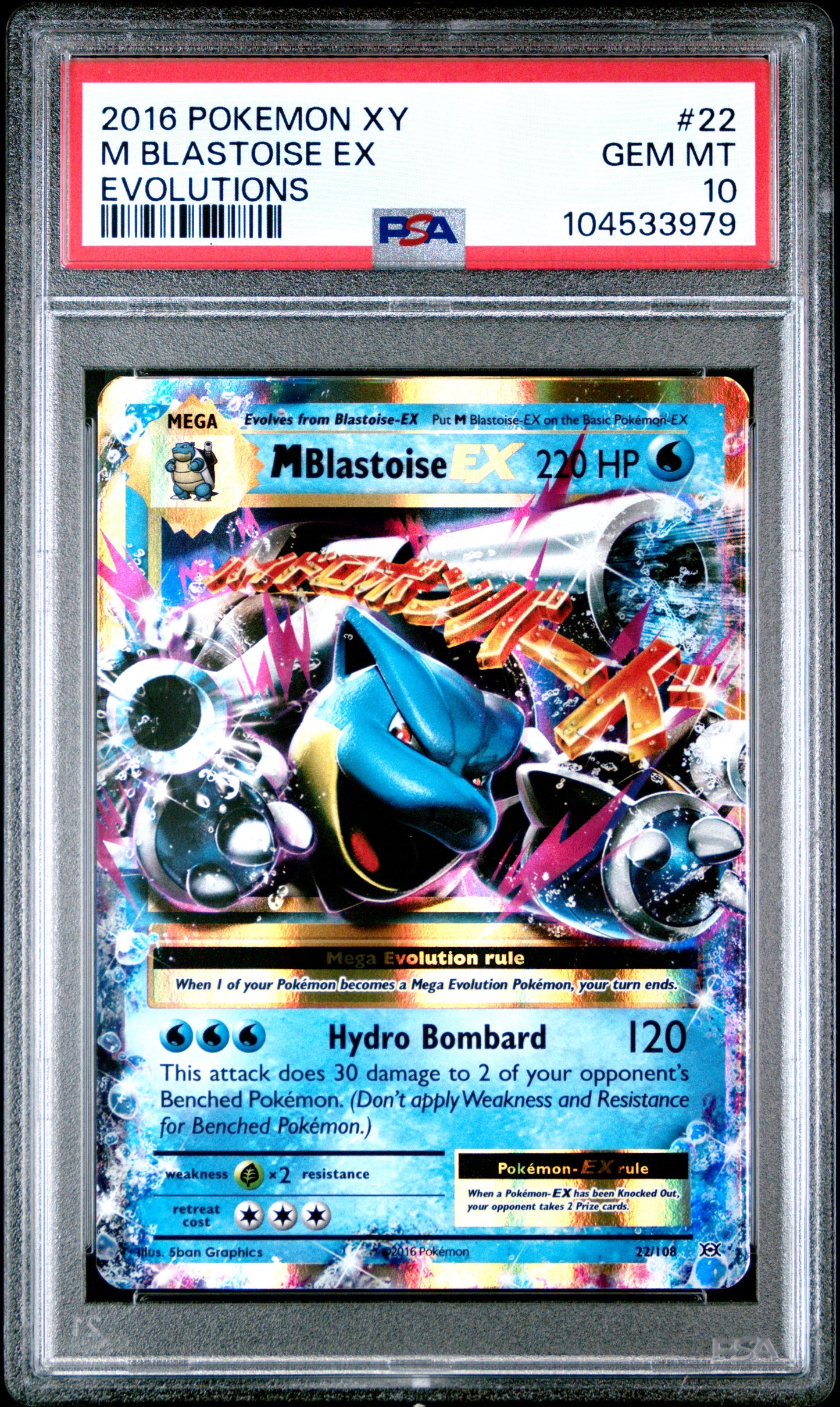 M BLASTOISE EX