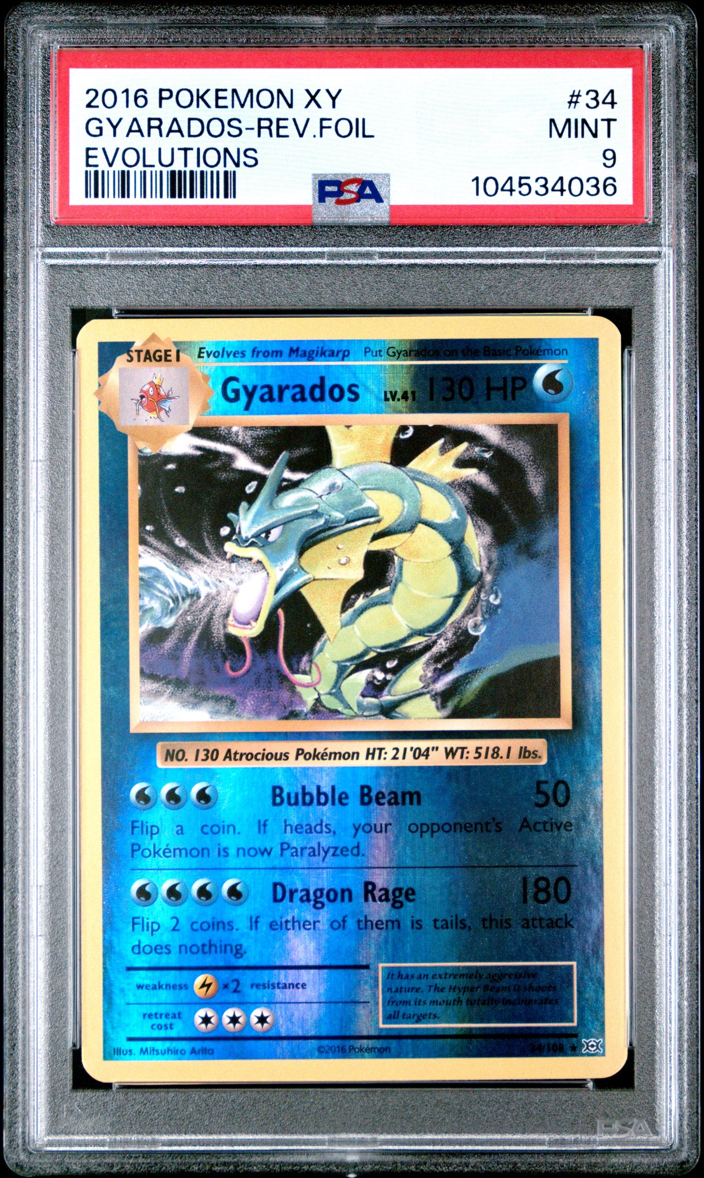 GYARADOS-REV.FOIL