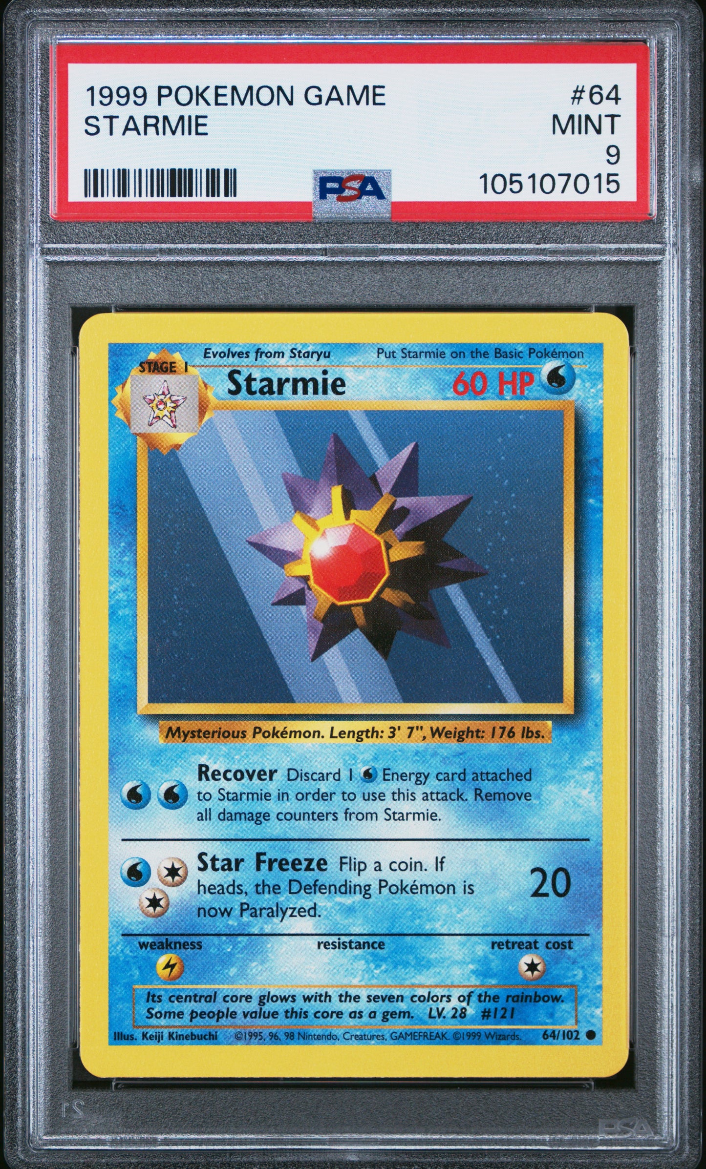 STARMIE