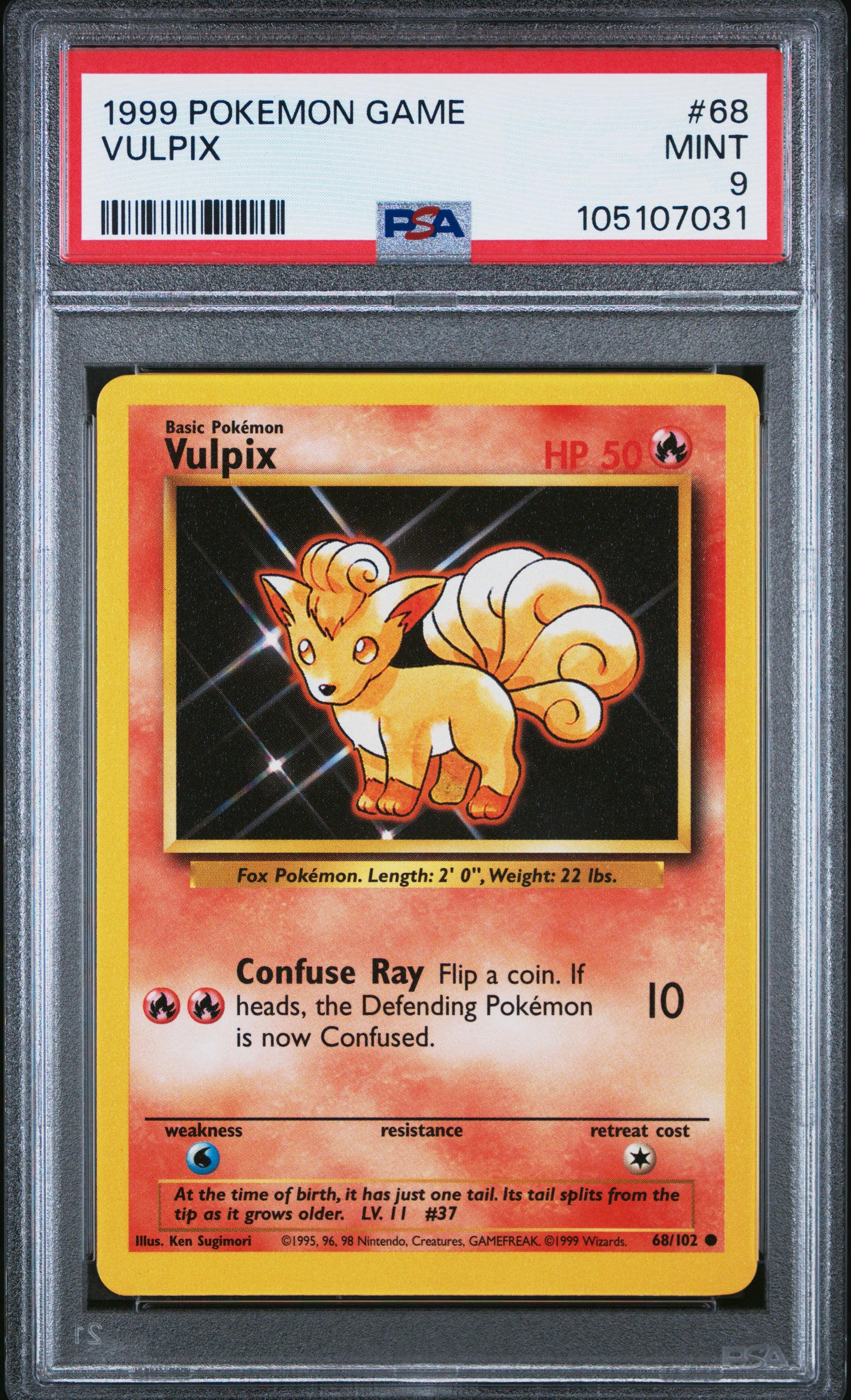 VULPIX