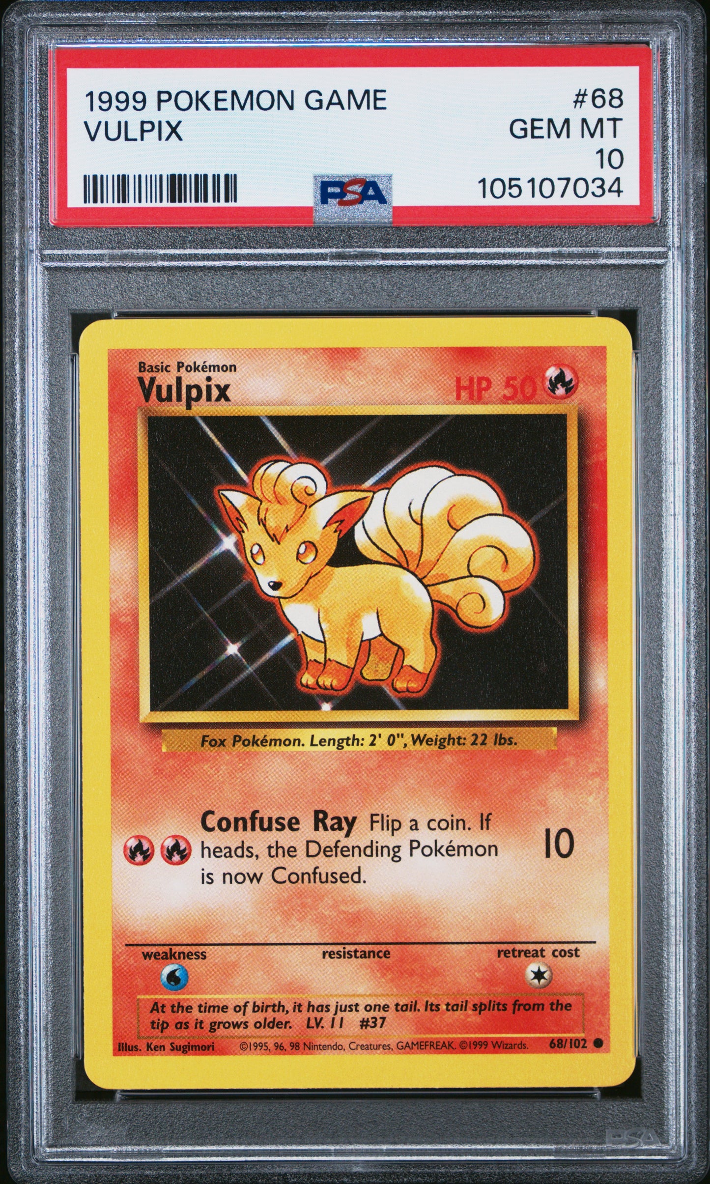 VULPIX