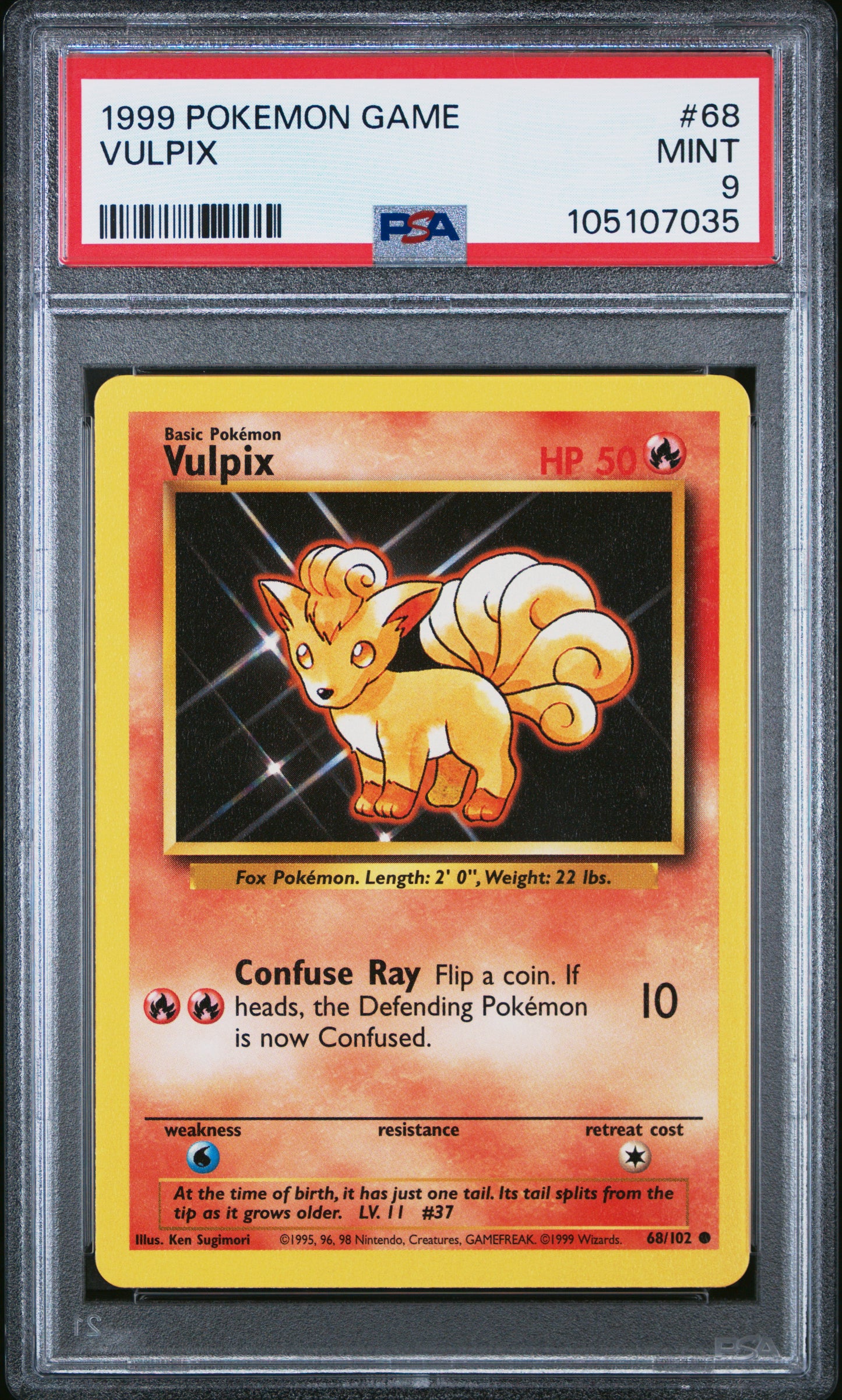 VULPIX