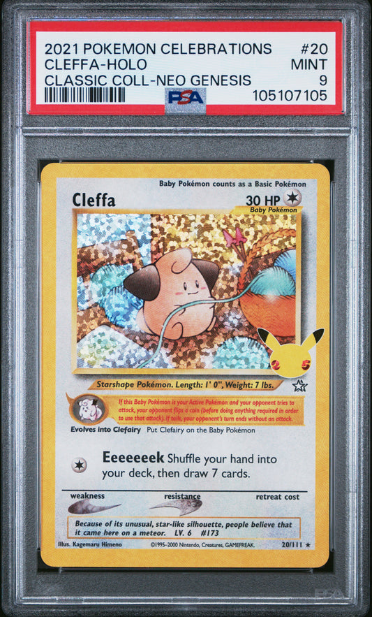 CLEFFA-HOLO