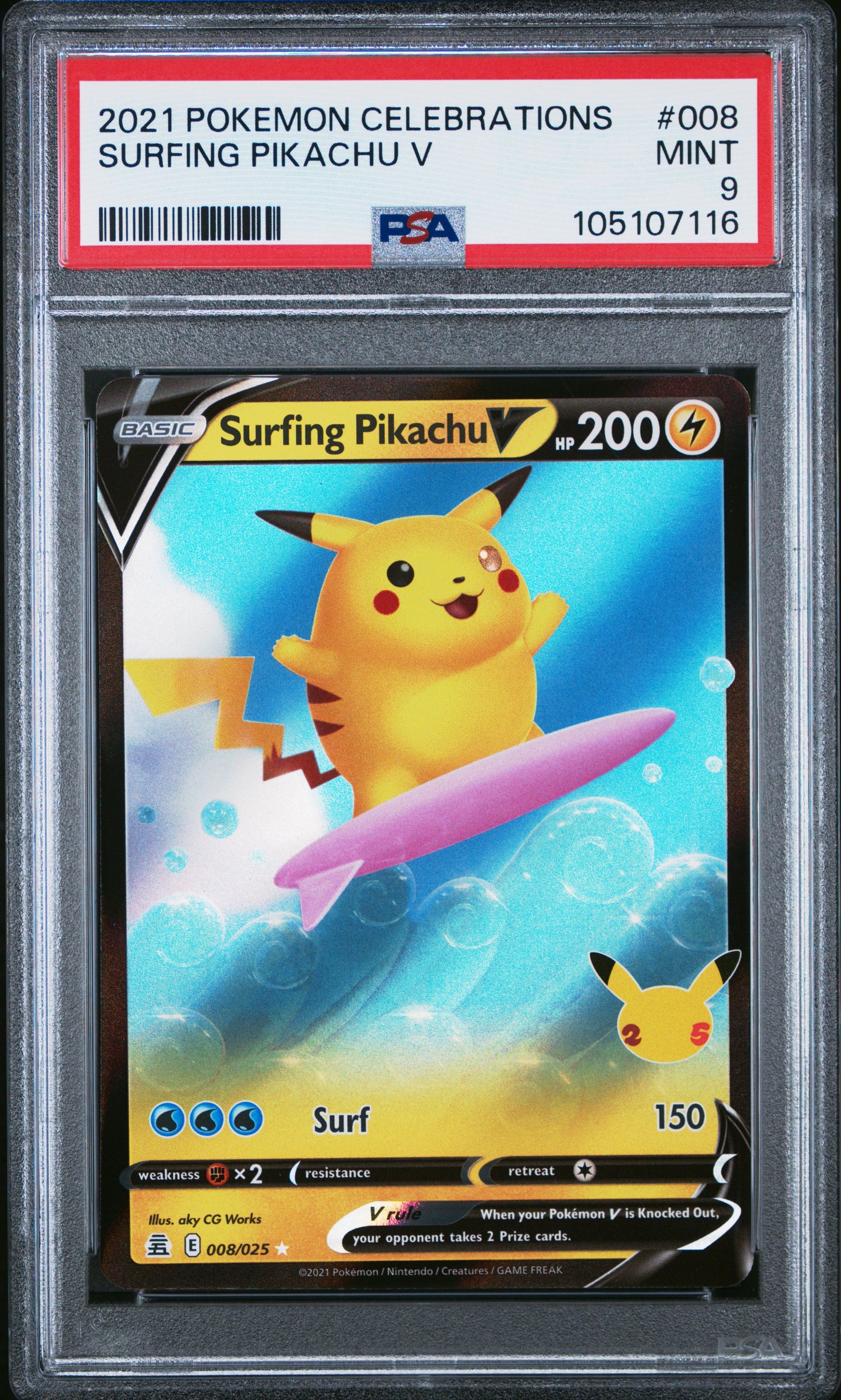 SURFING PIKACHU V