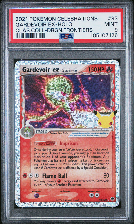 GARDEVOIR EX-HOLO