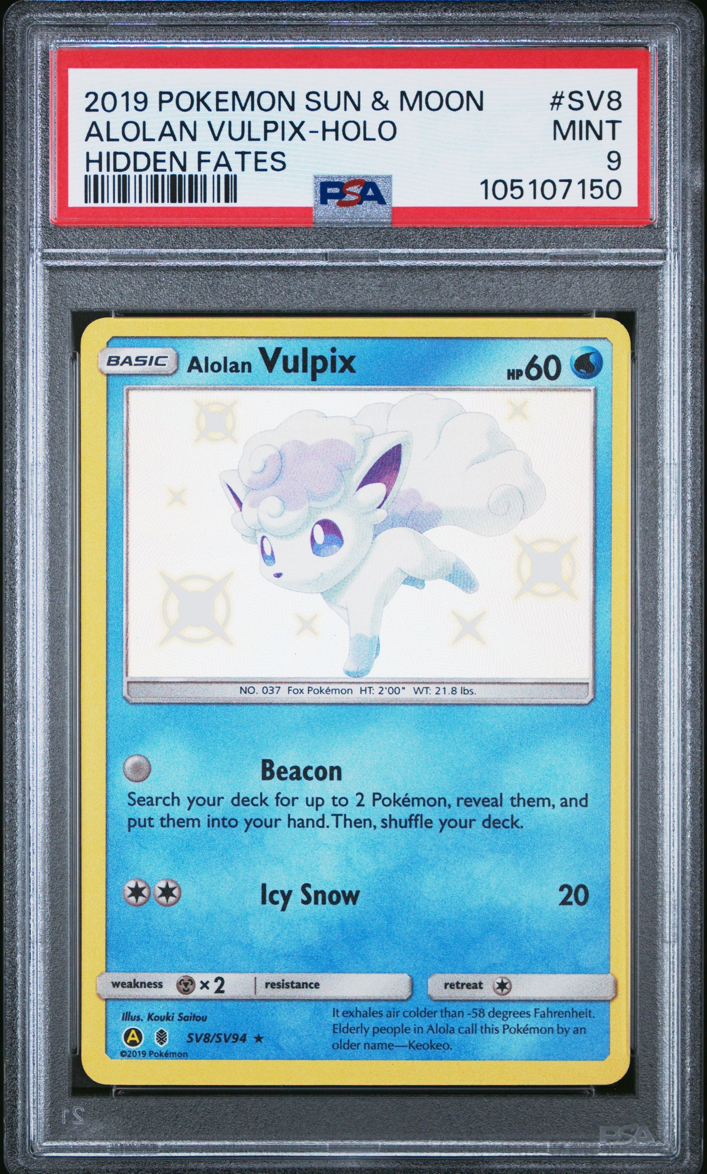 ALOLAN VULPIX-HOLO