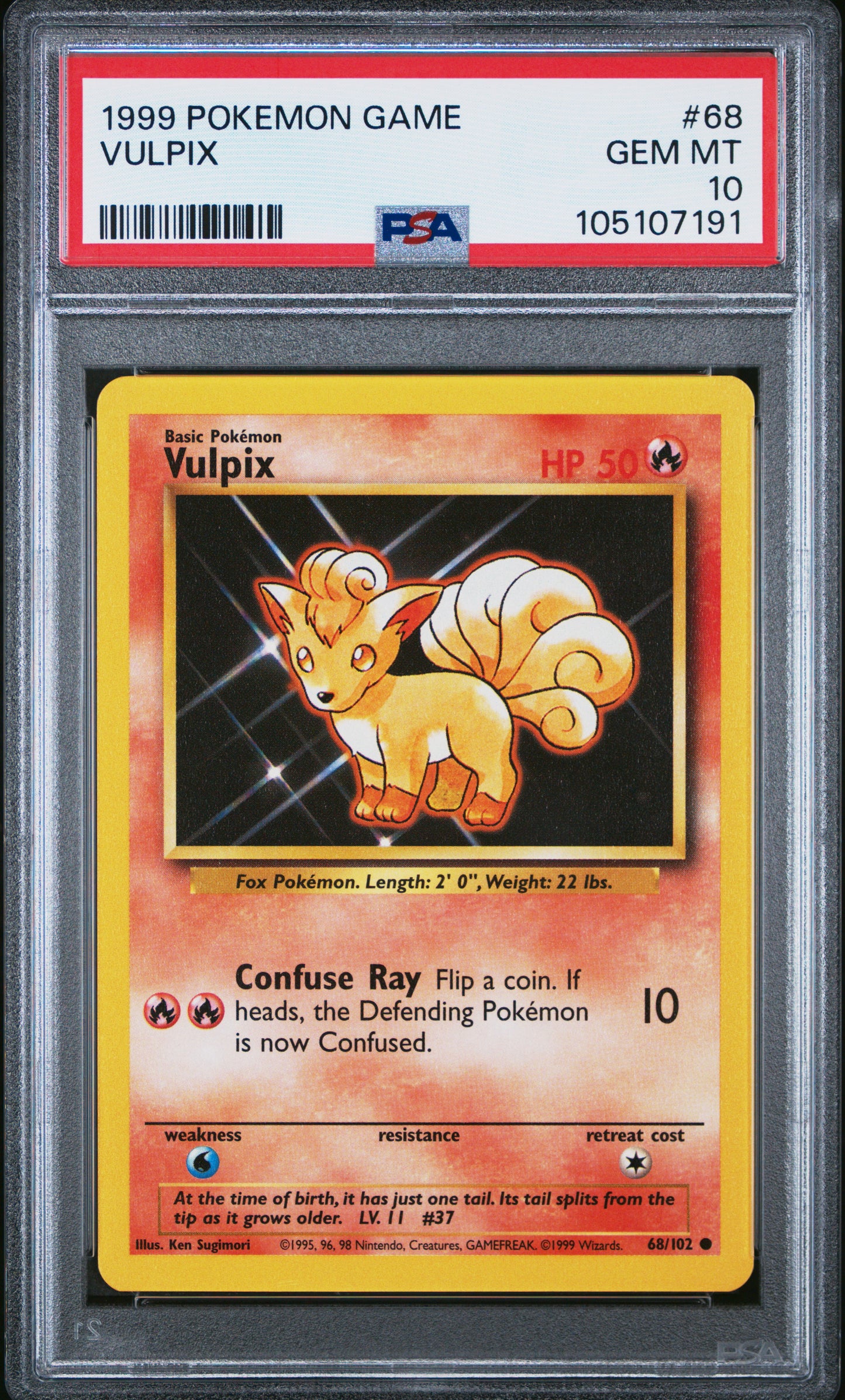 VULPIX