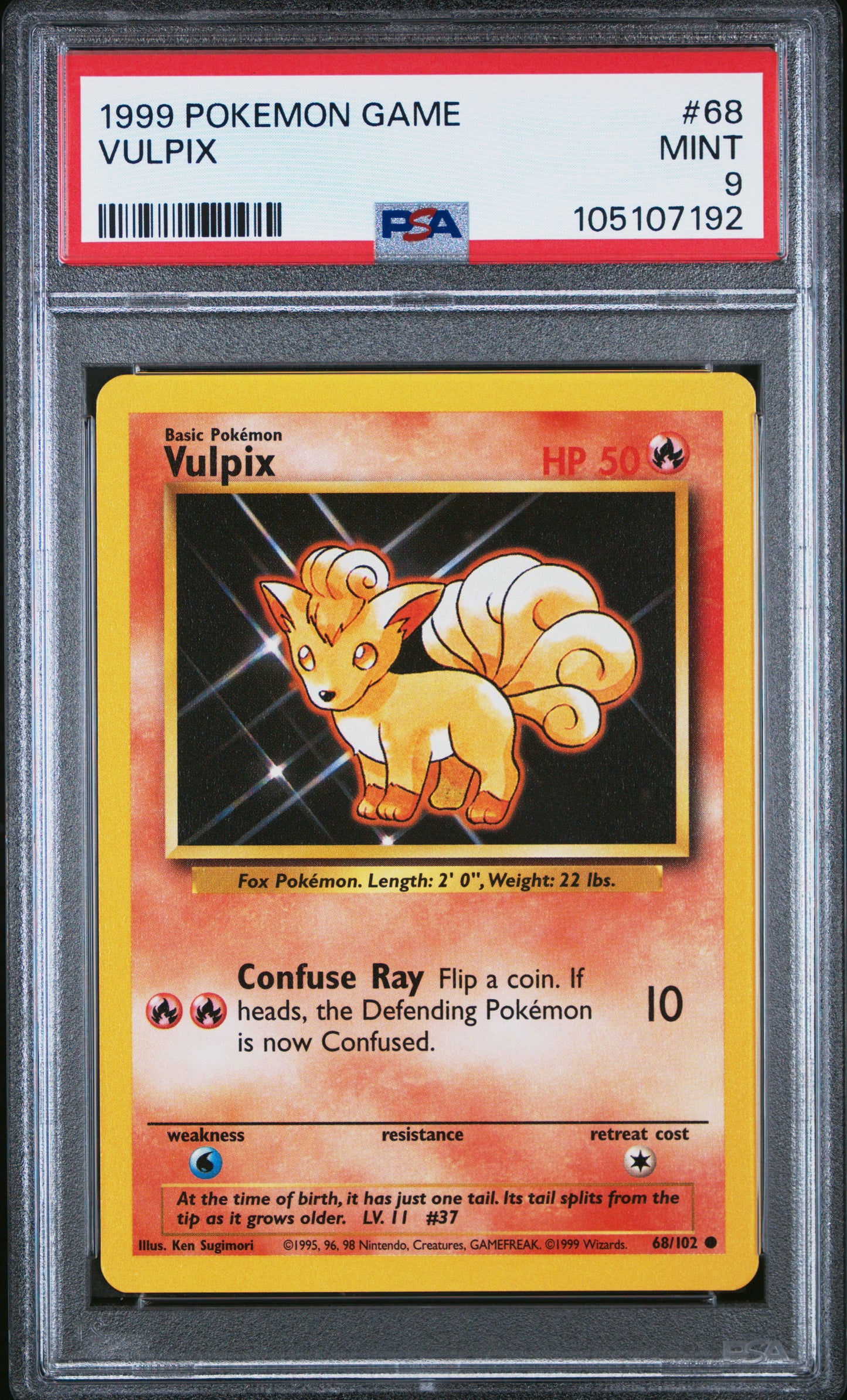 VULPIX