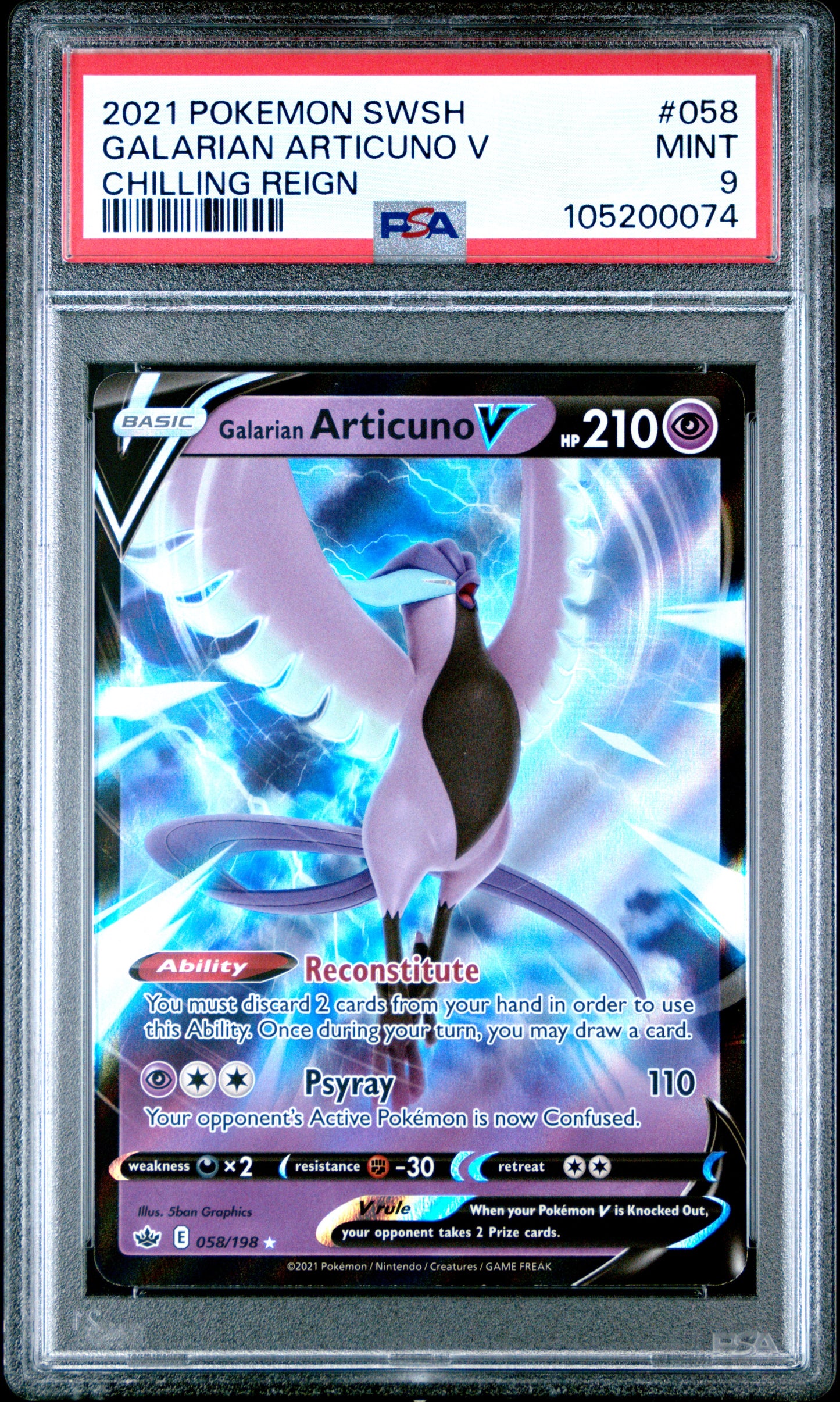 GALARIAN ARTICUNO V