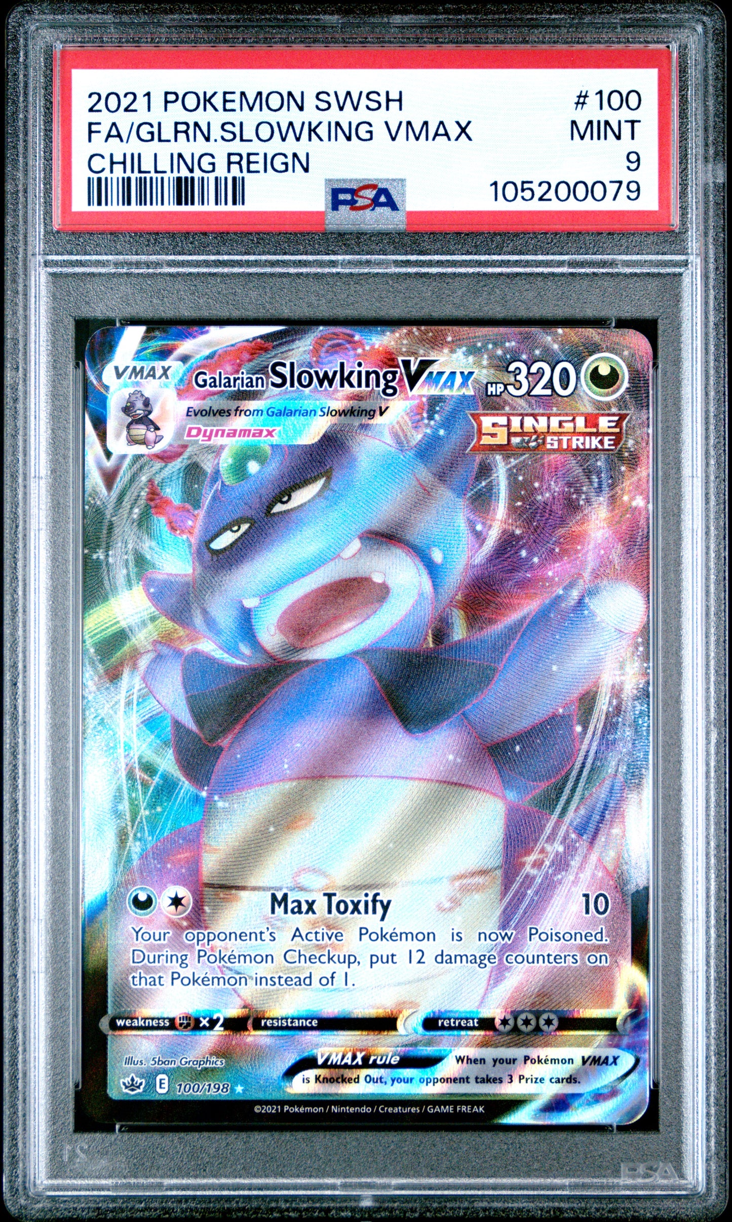 FA/GLRN.SLOWKING VMAX