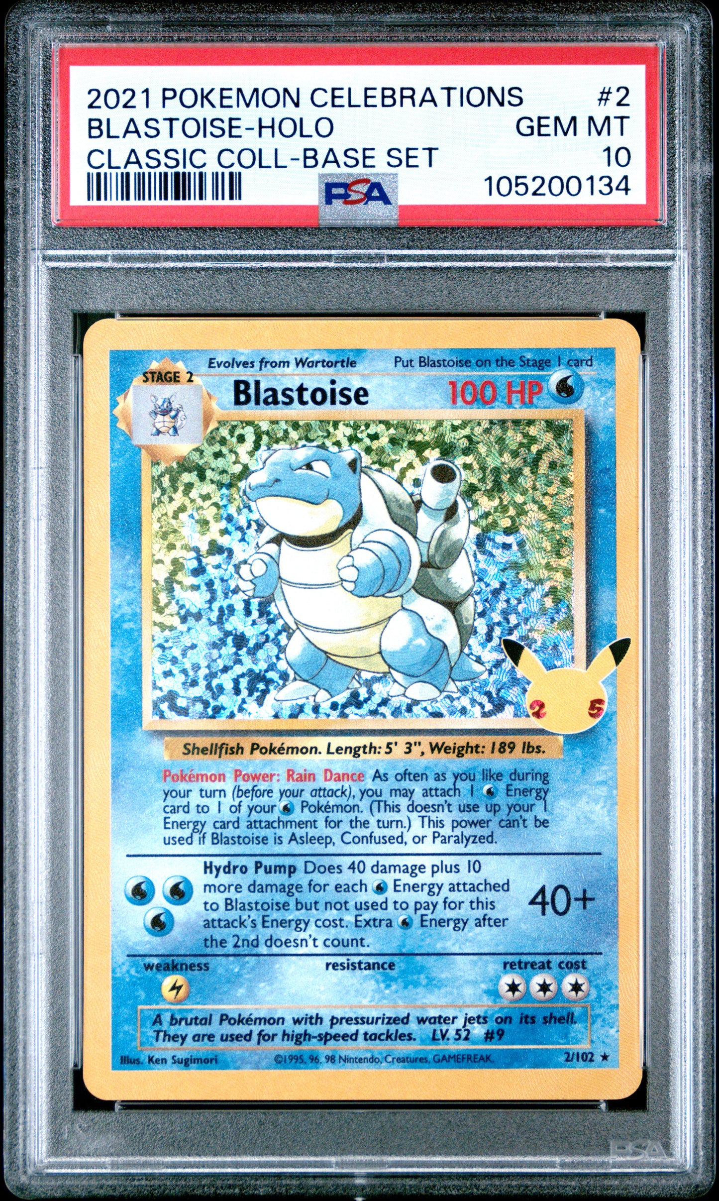 BLASTOISE-HOLO