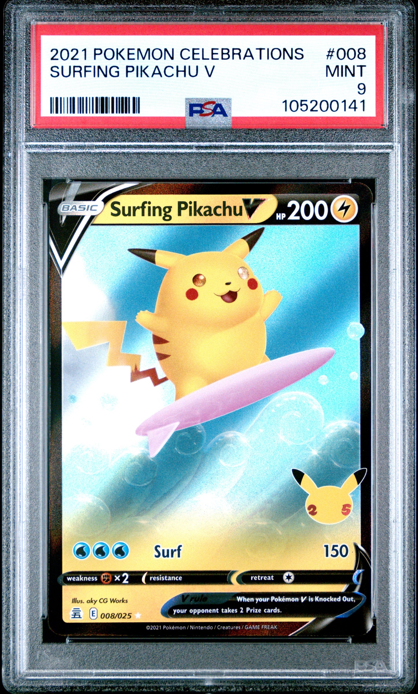 SURFING PIKACHU V