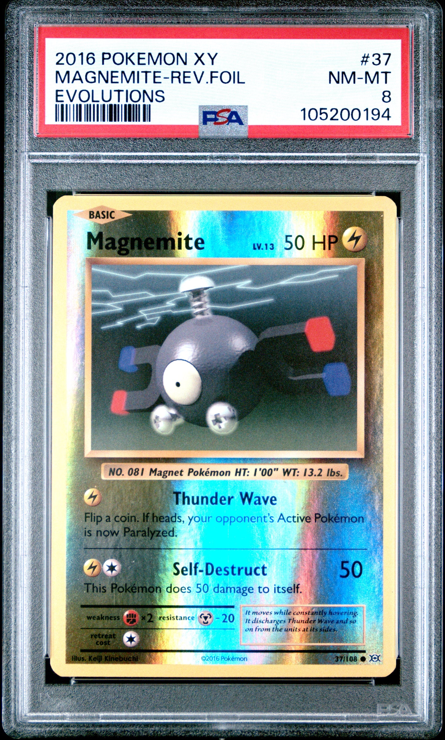 MAGNEMITE-REV.FOIL