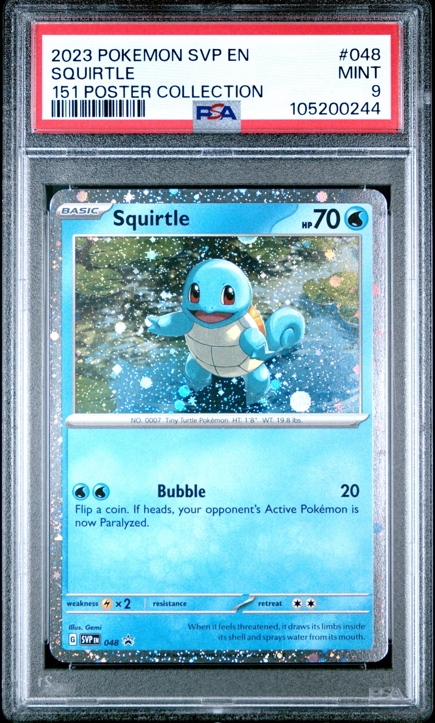 SQUIRTLE