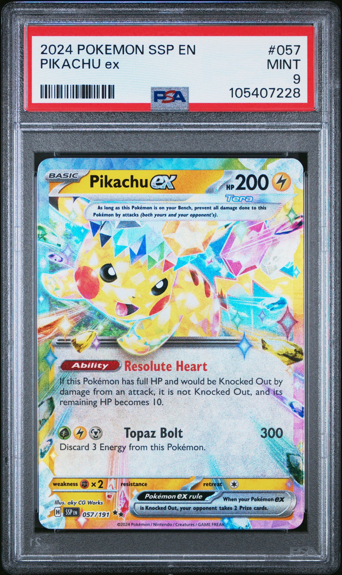 PIKACHU EX