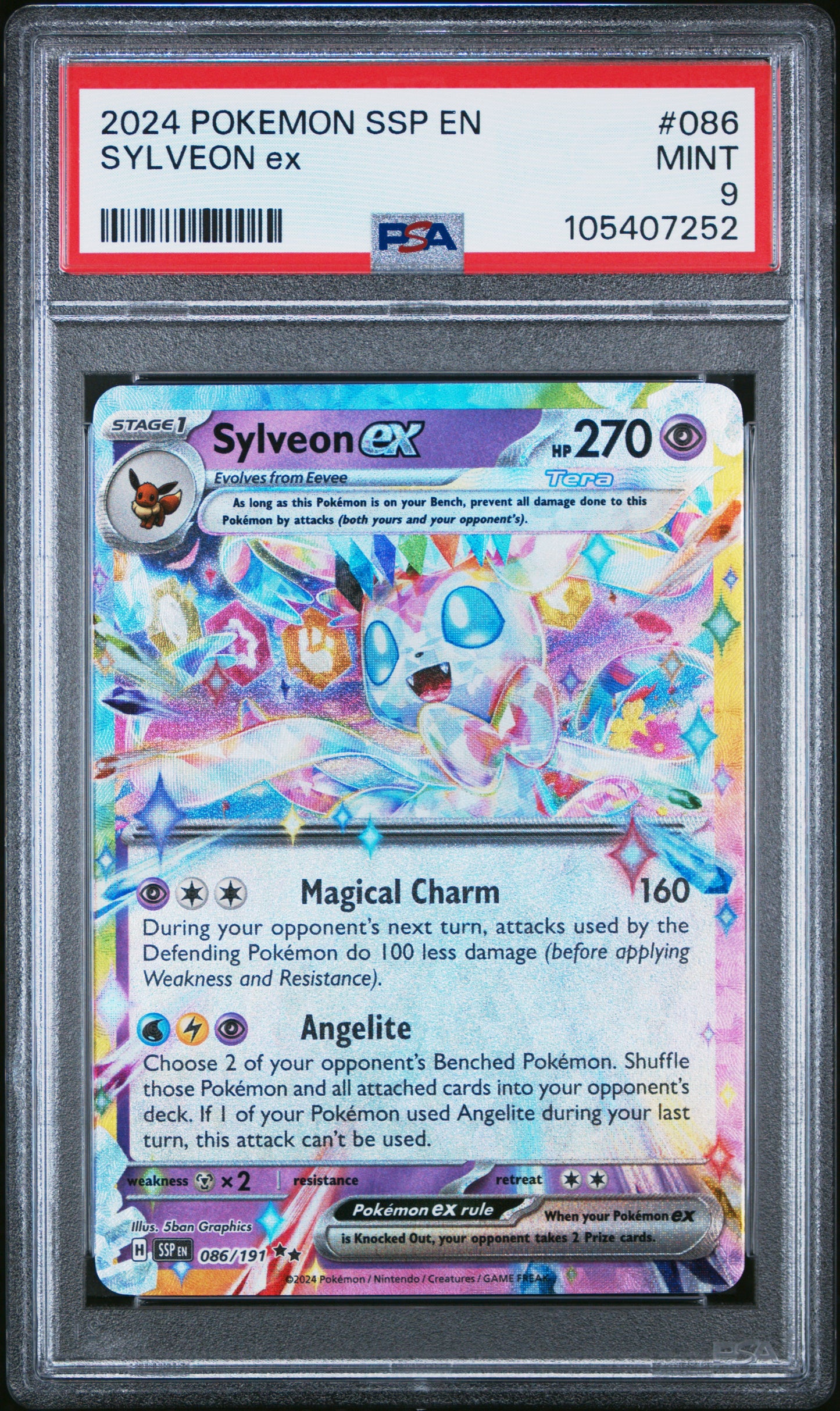 SYLVEON EX
