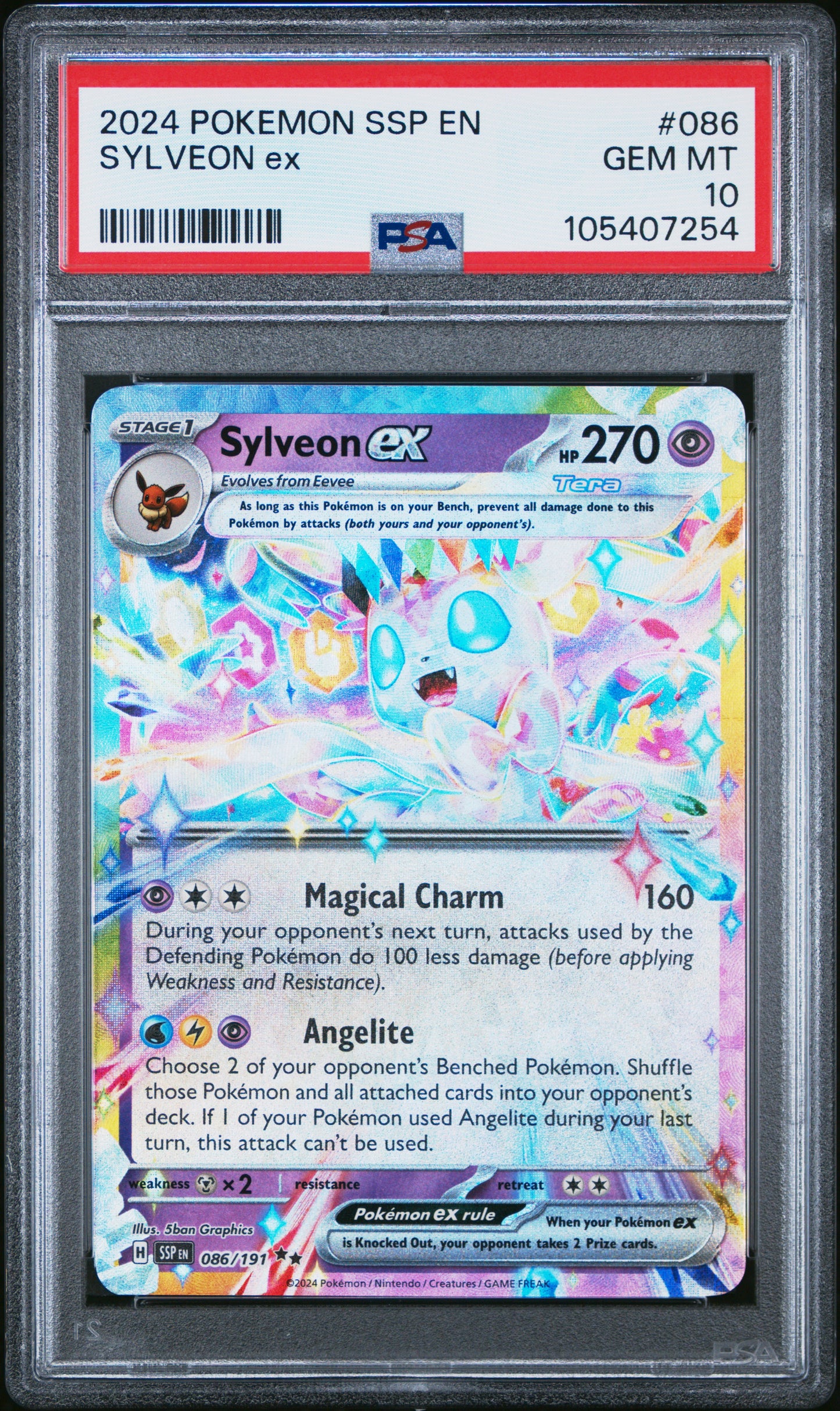SYLVEON EX