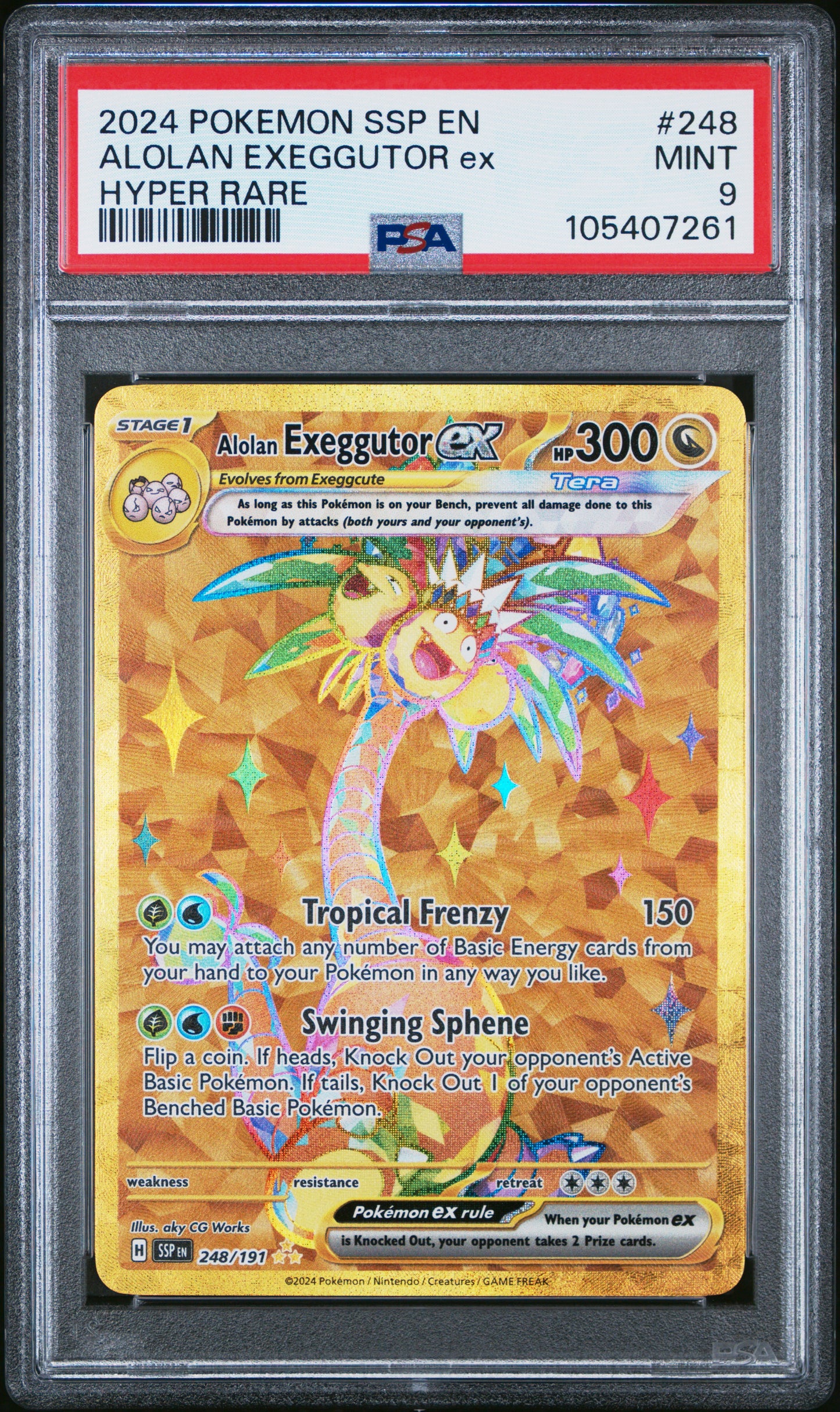 ALOLAN EXEGGUTOR EX